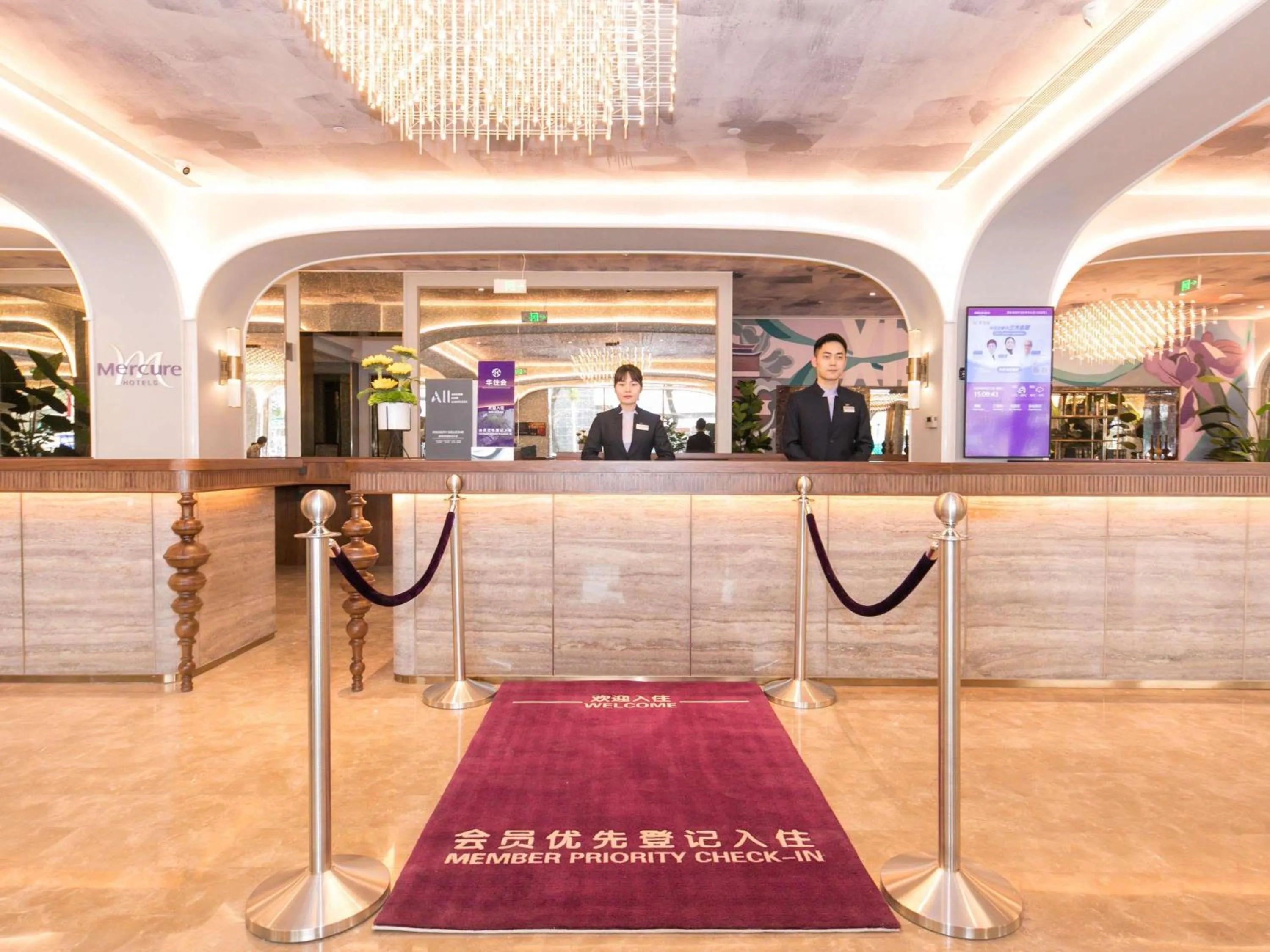 Property building in Mercure Xian City Centre