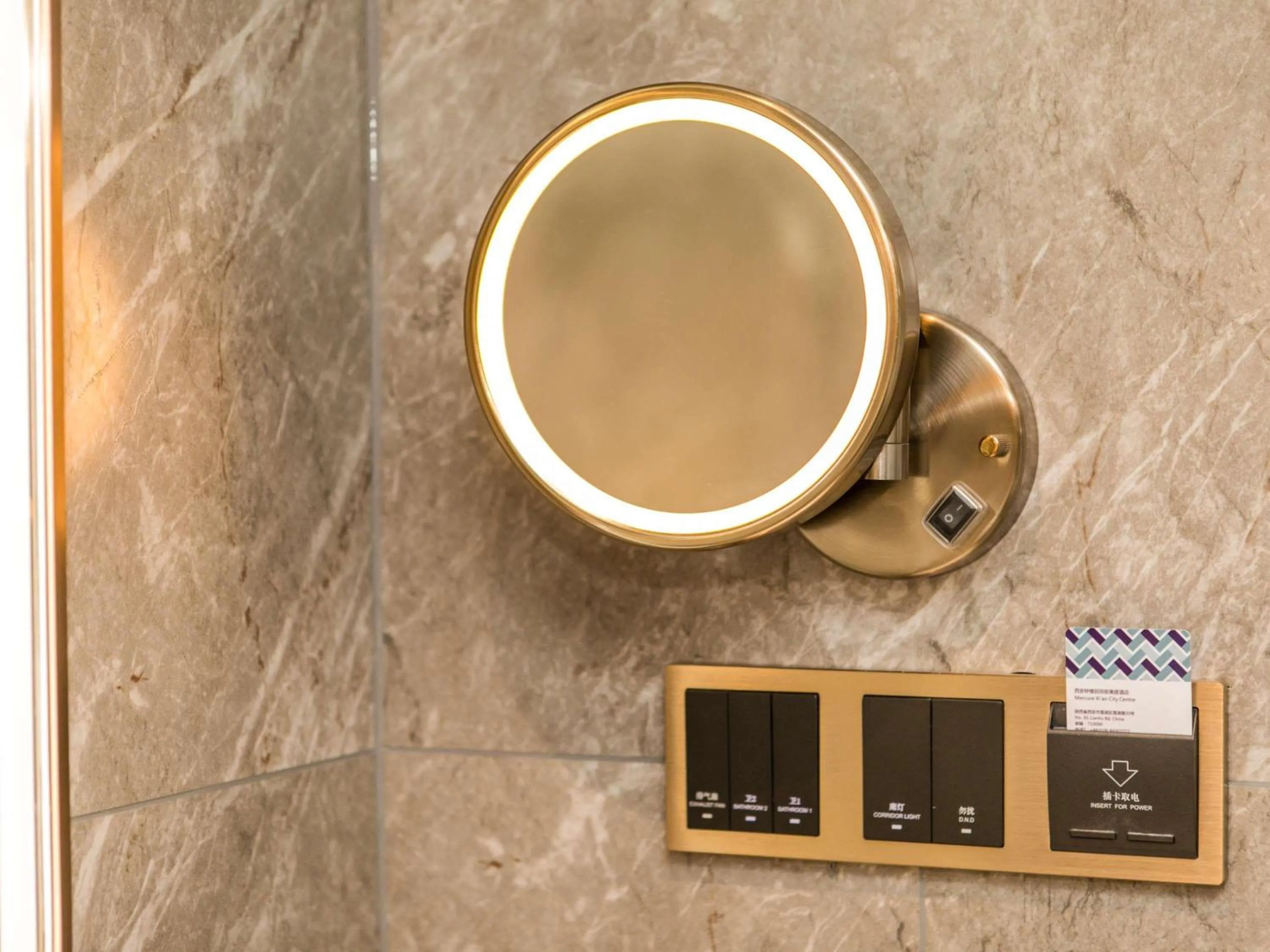 Bedroom in Mercure Xian City Centre