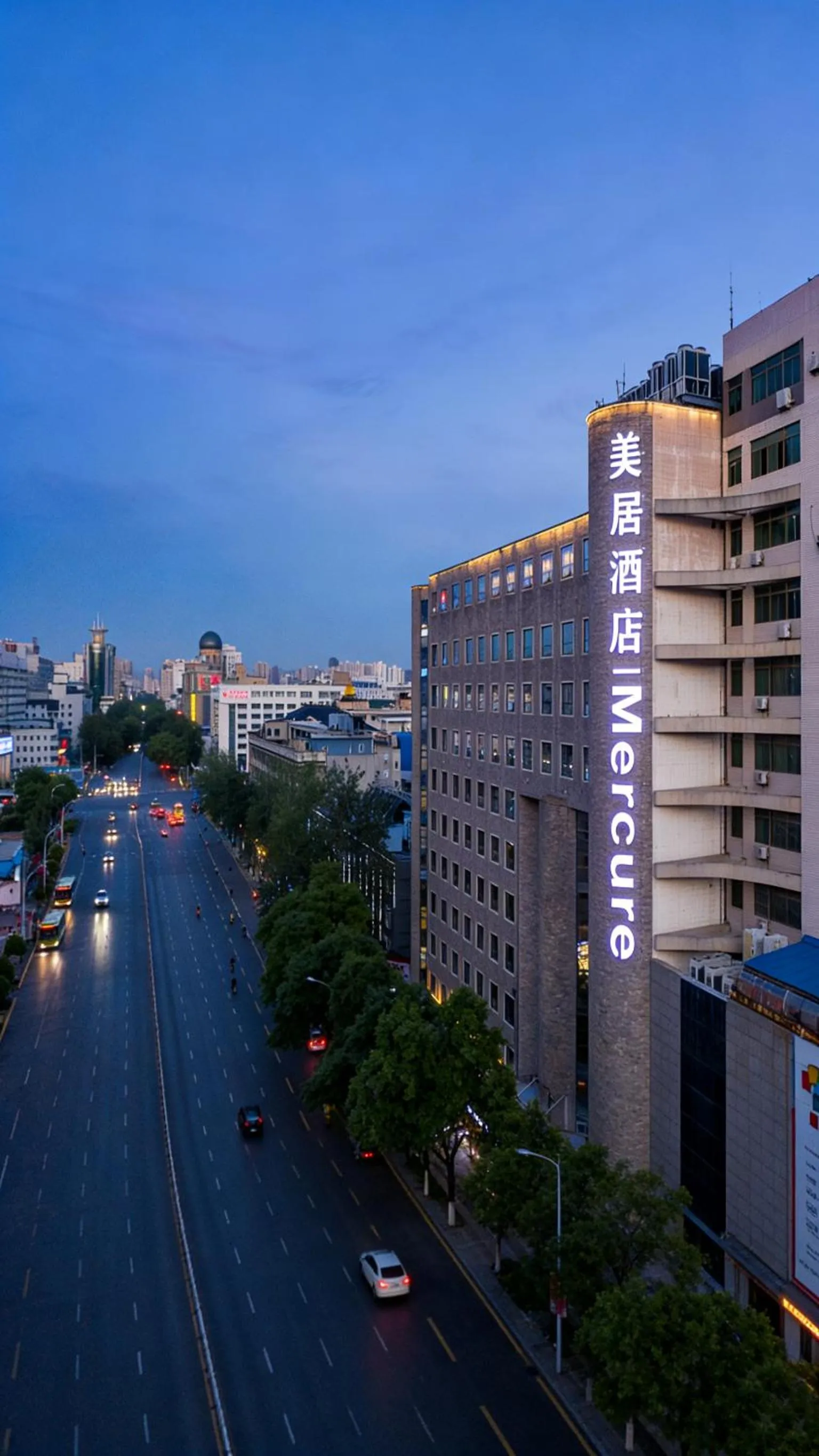 Property building in Mercure Xian City Centre