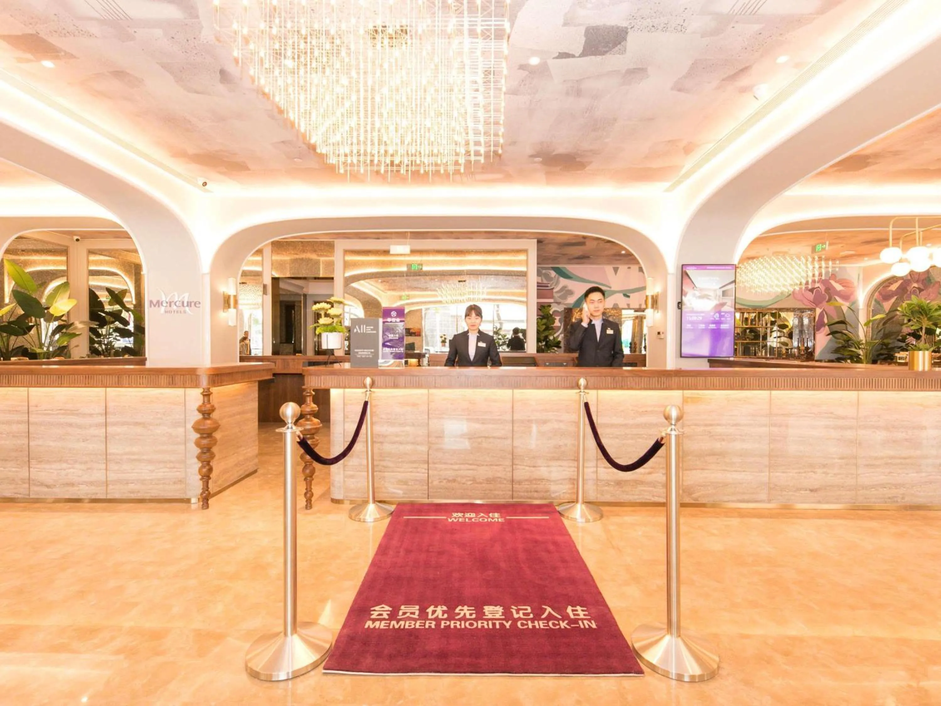 Property building in Mercure Xian City Centre