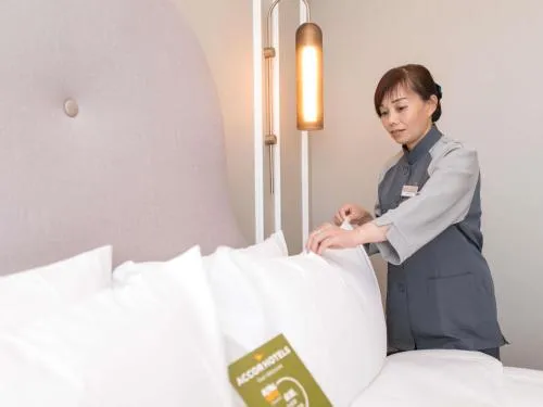 Mercure Xian City Centre