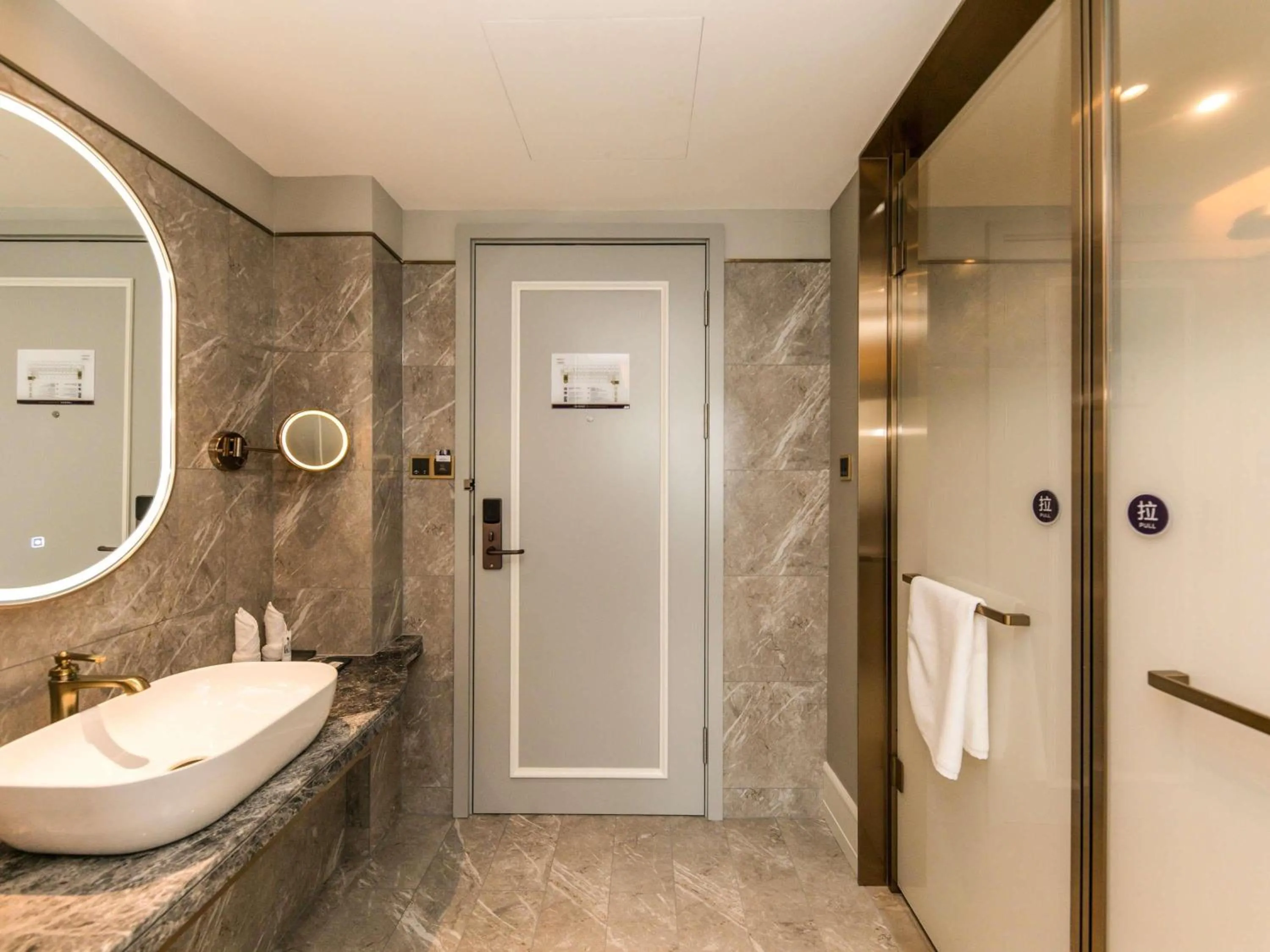 Bedroom in Mercure Xian City Centre