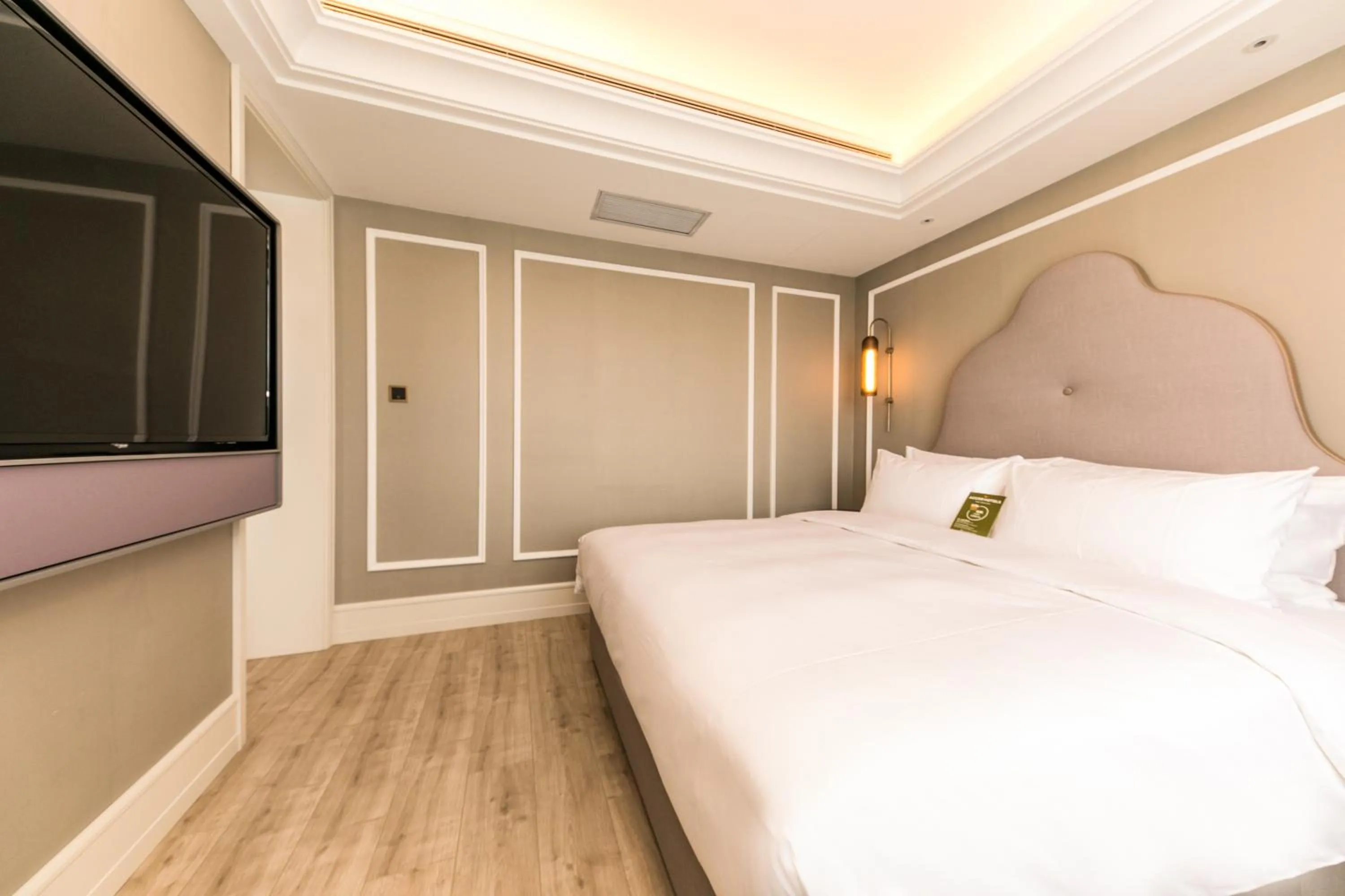 Property building, Bed in Mercure Xian City Centre