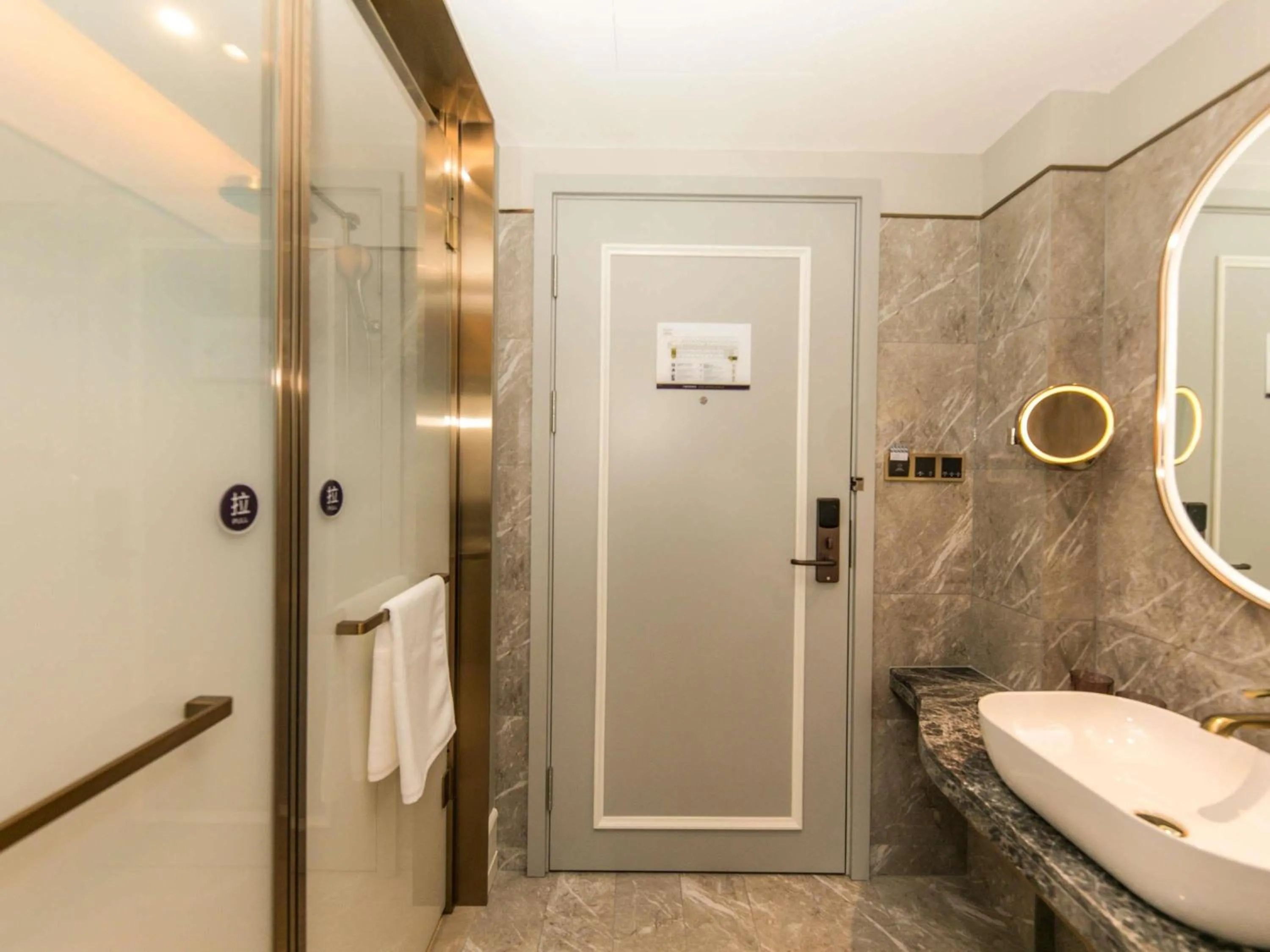 Bedroom in Mercure Xian City Centre