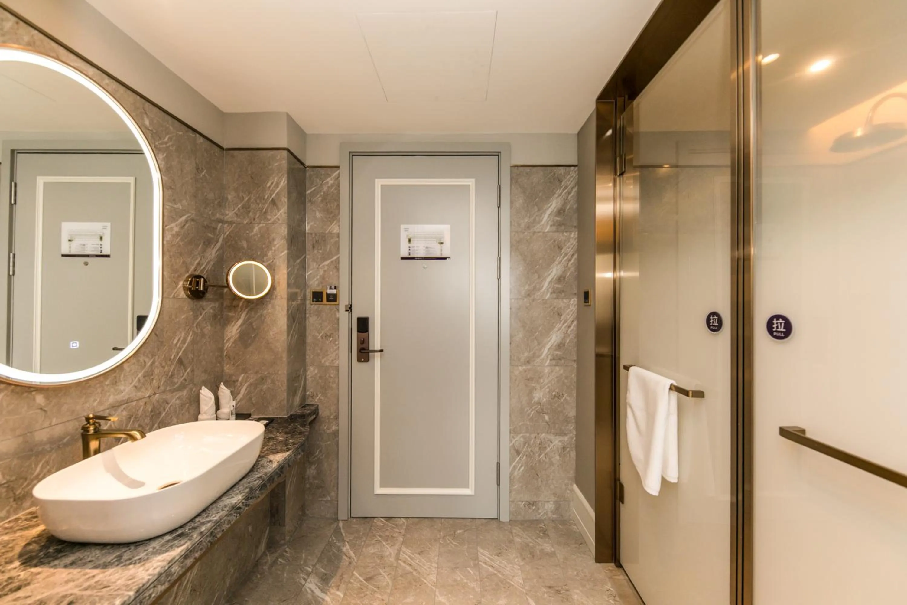 Shower in Mercure Xian City Centre