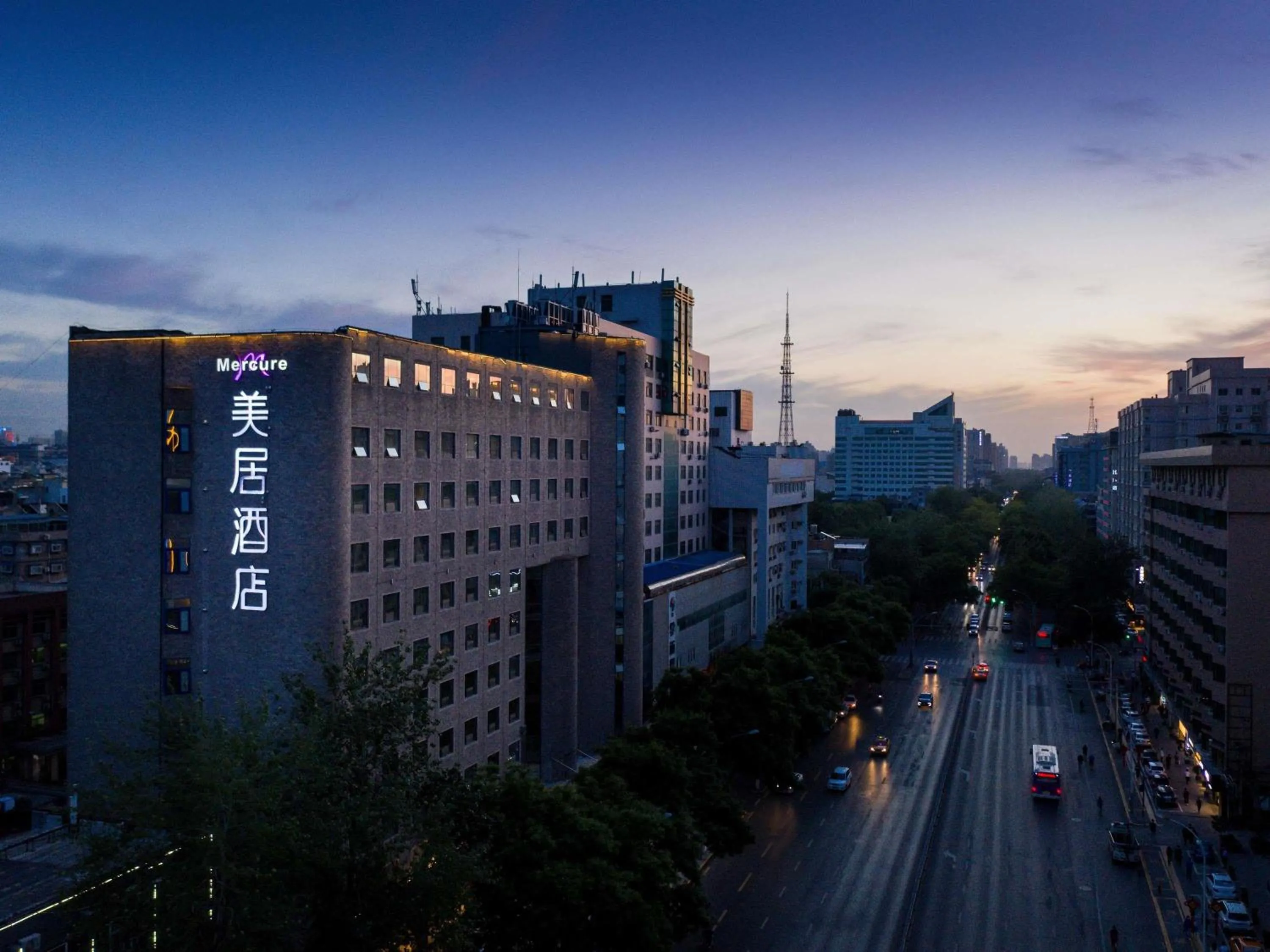 Property building in Mercure Xian City Centre