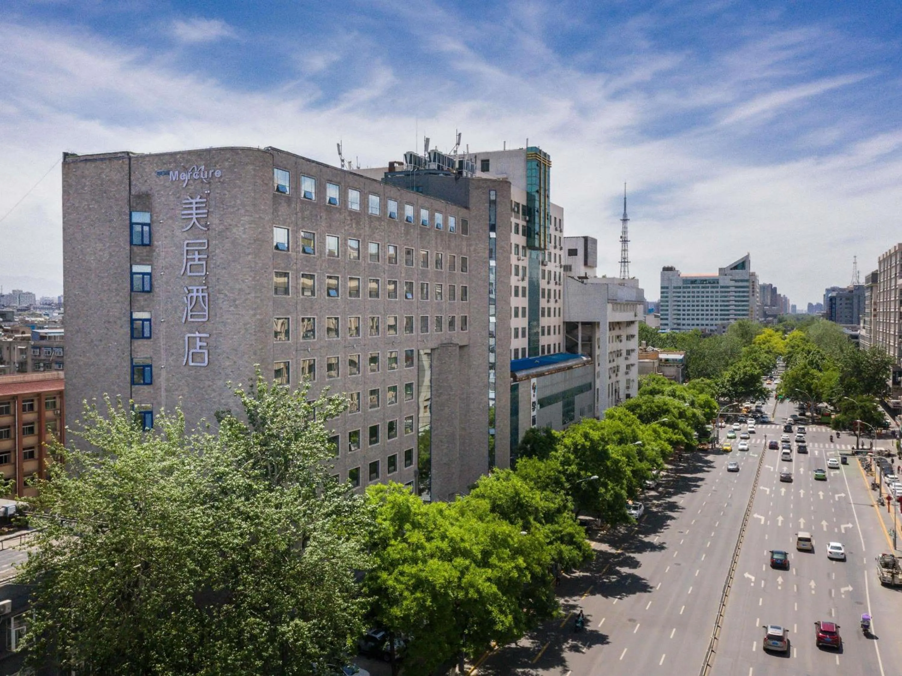 Property building in Mercure Xian City Centre