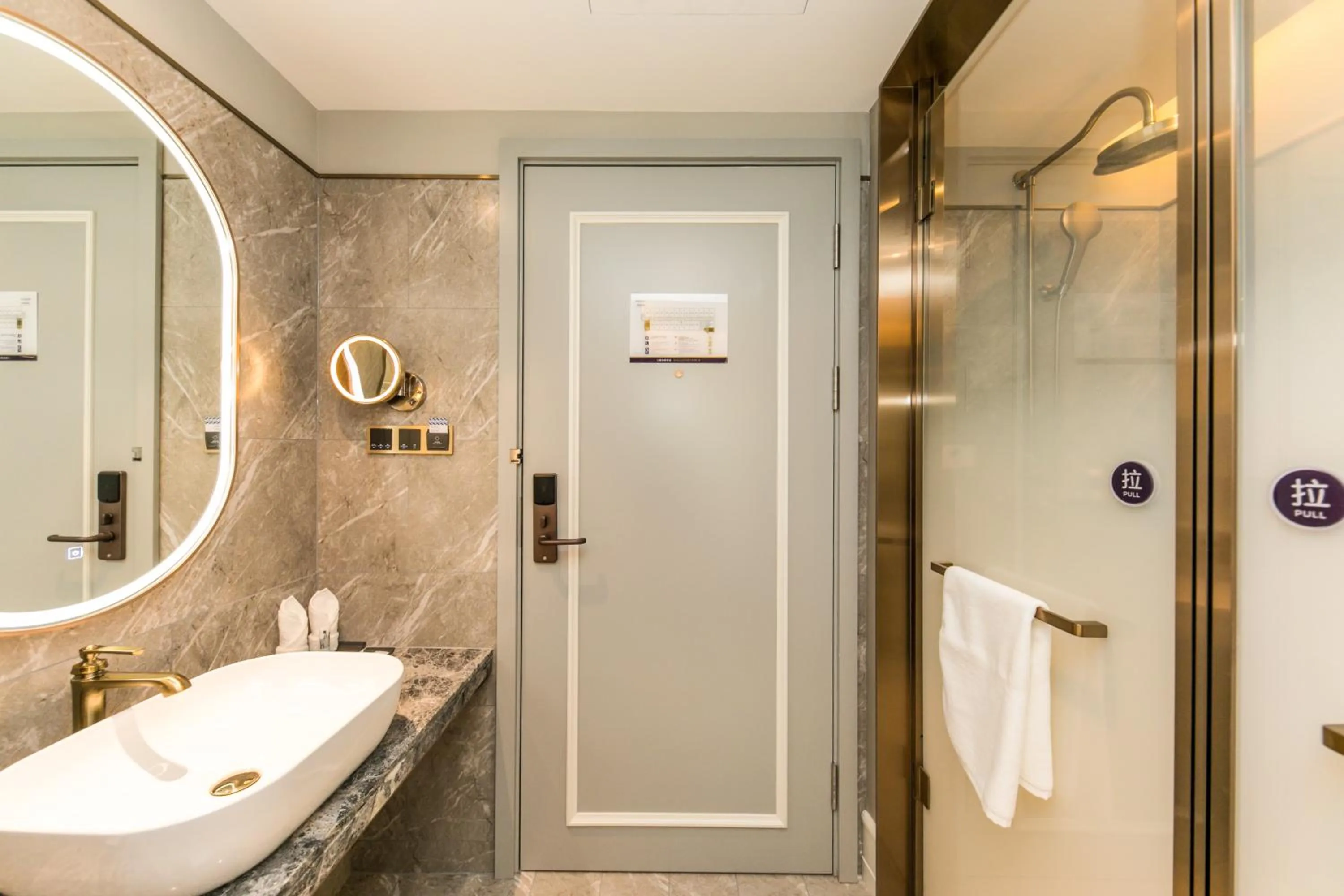 Bedroom in Mercure Xian City Centre