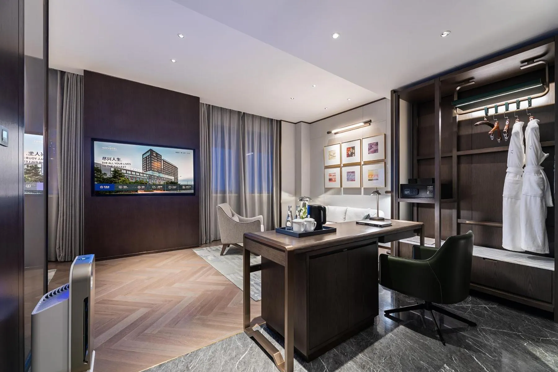 TV and multimedia in Novotel Xian Xixian