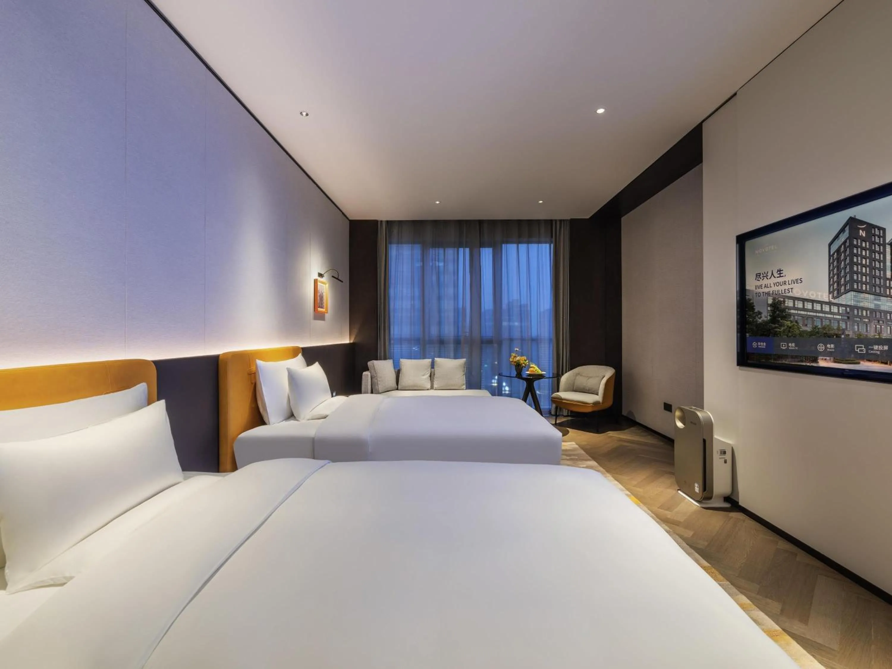 Bedroom, Bed in Novotel Xian Xixian