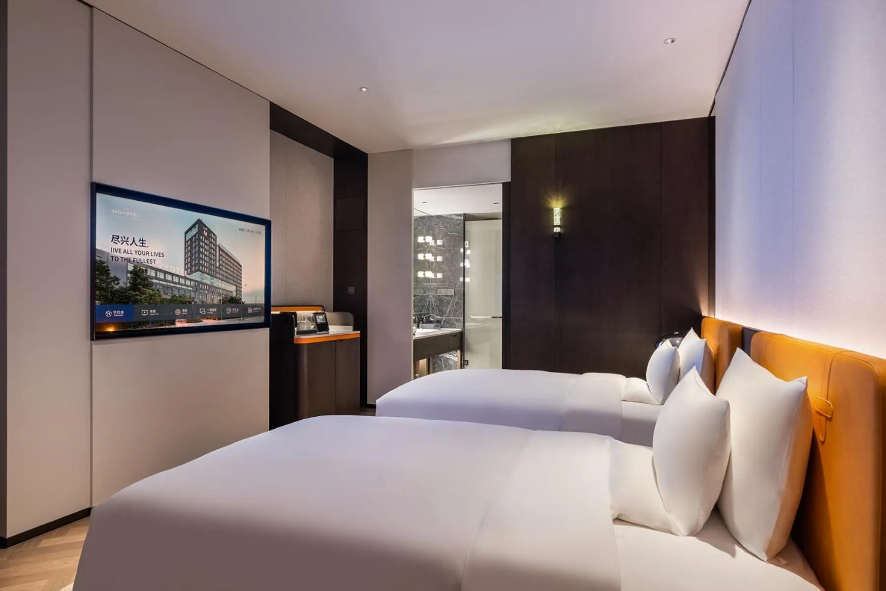 Bedroom, Bed in Novotel Xian Xixian