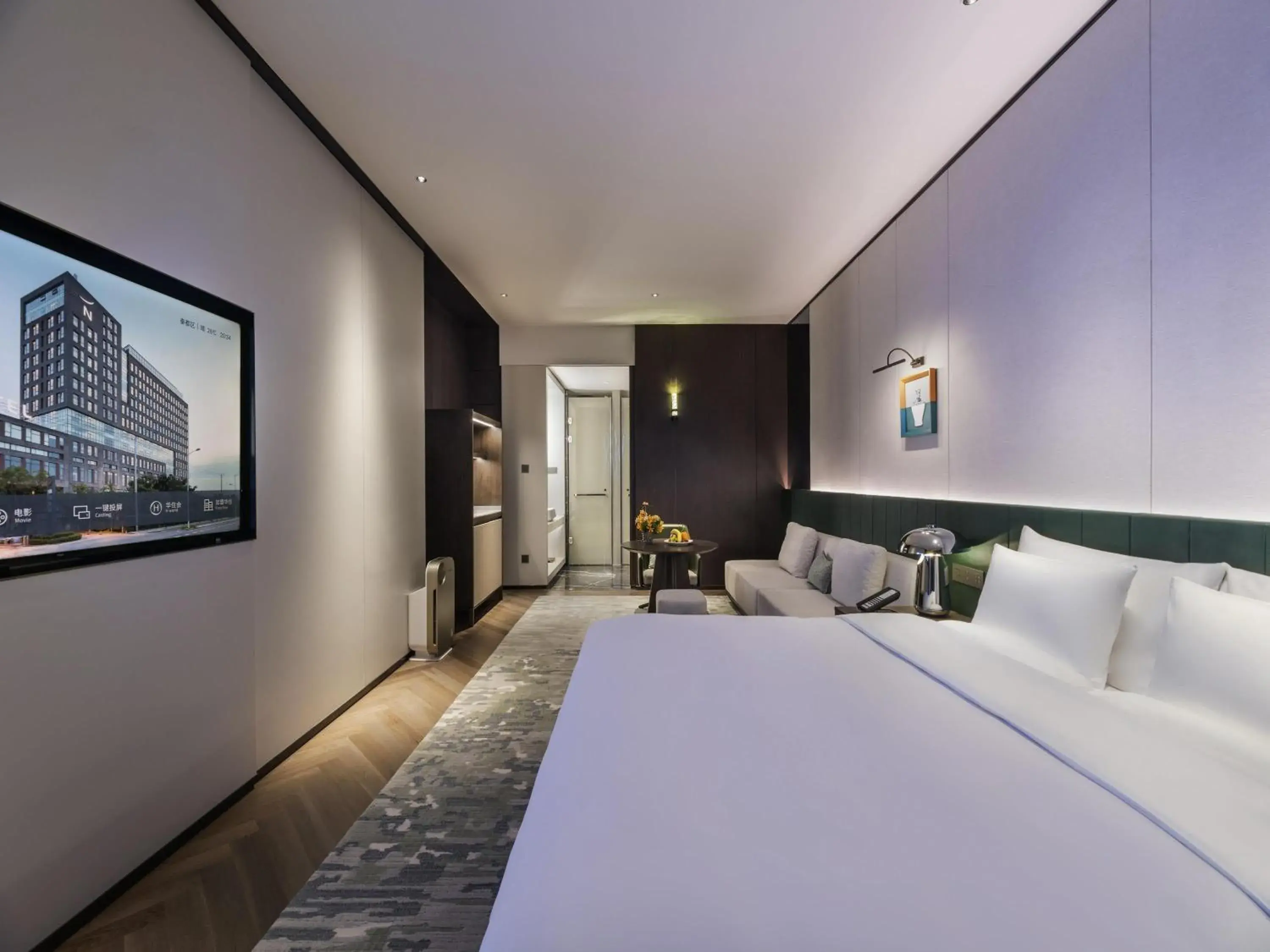 Deluxe King Room in Novotel Xian Xixian Deluxe King Room in Novotel Xian Xixian