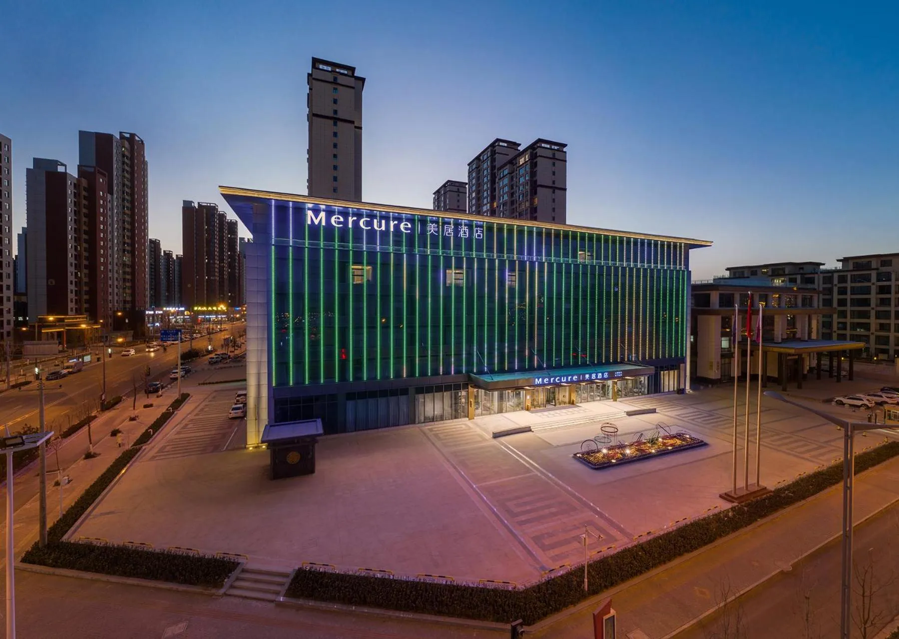Property building in Mercure Yan'an Downtown