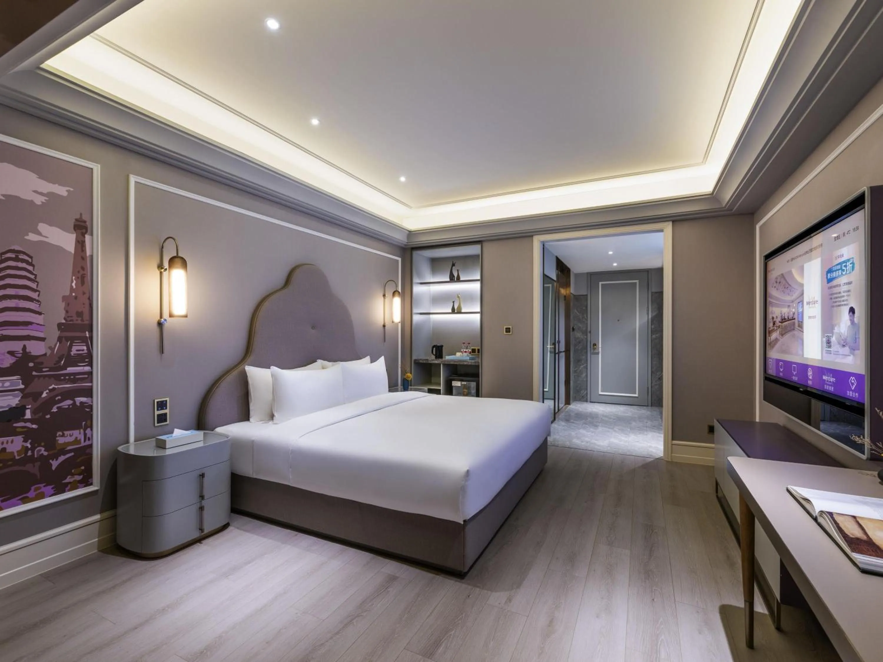 Bedroom, Bed in Mercure Yan'an Downtown