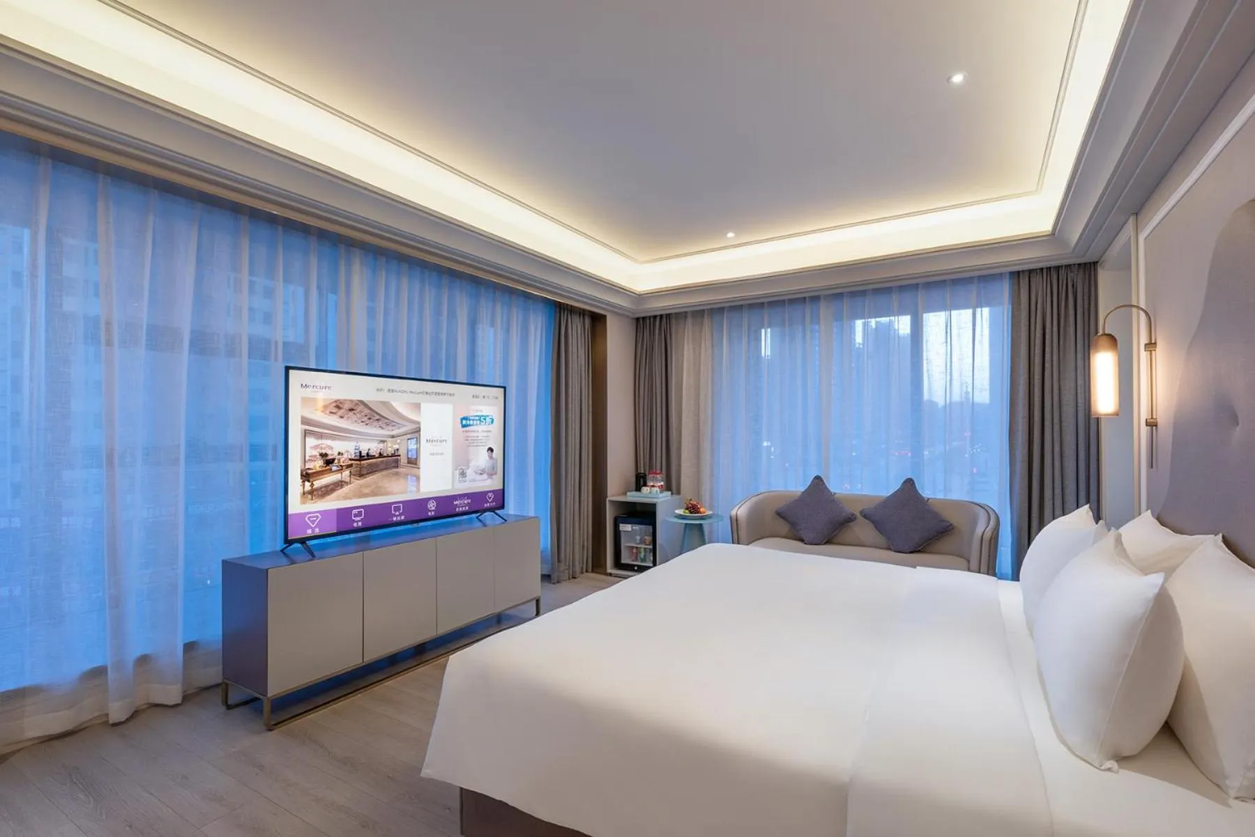 TV and multimedia, Bed in Mercure Yan'an Downtown