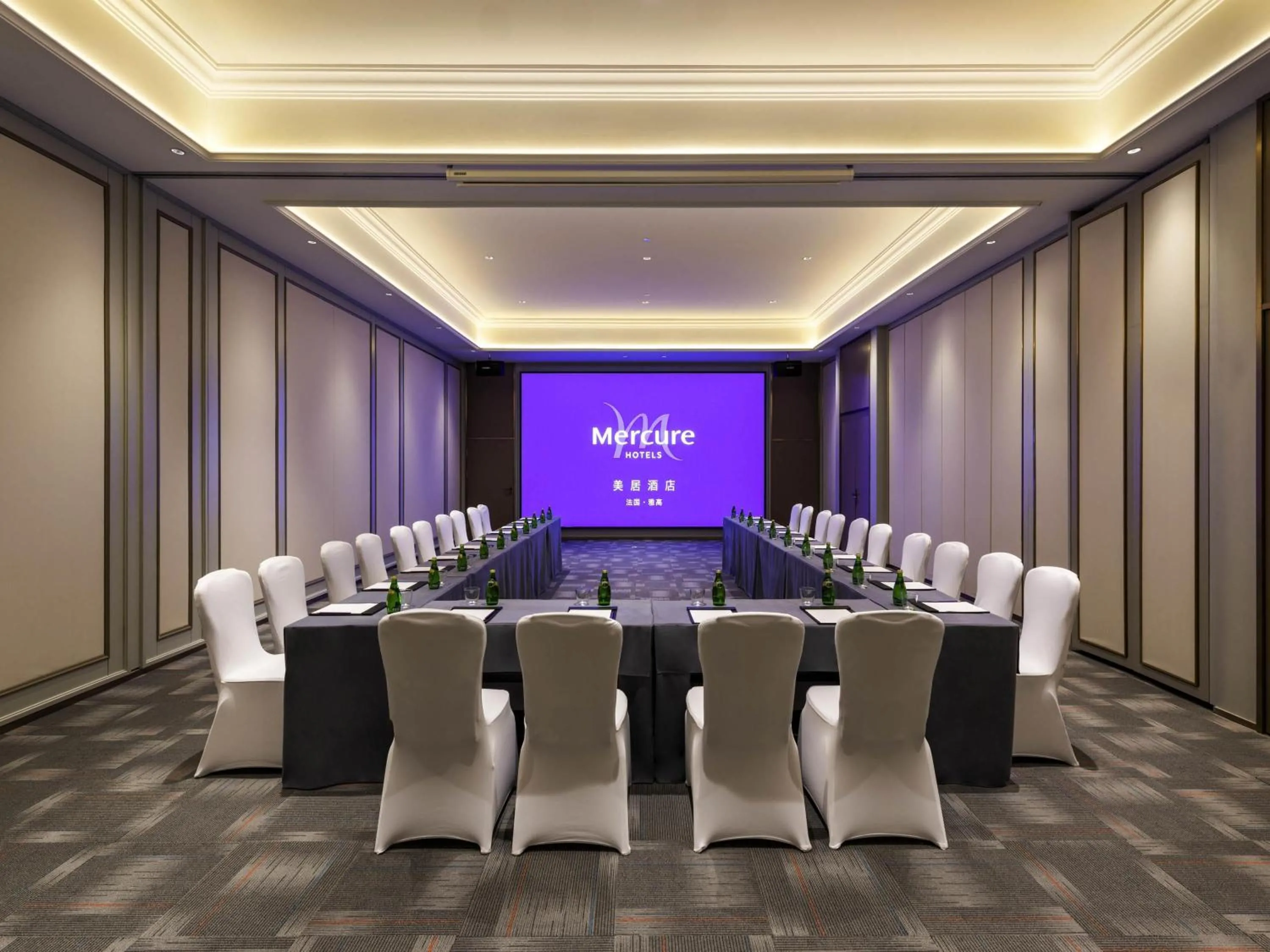 Meeting/conference room in Mercure Yan'an Downtown