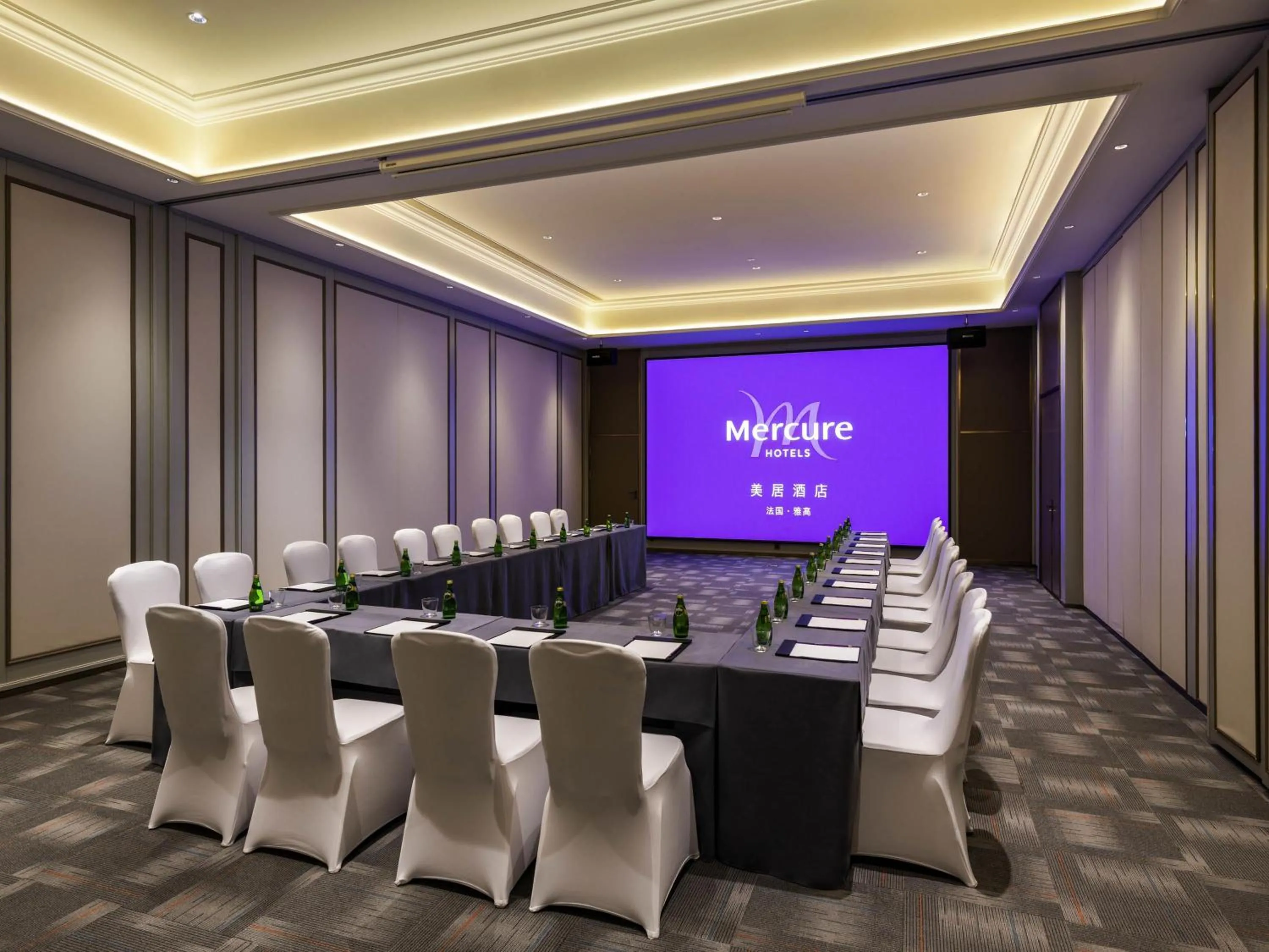 Meeting/conference room in Mercure Yan'an Downtown