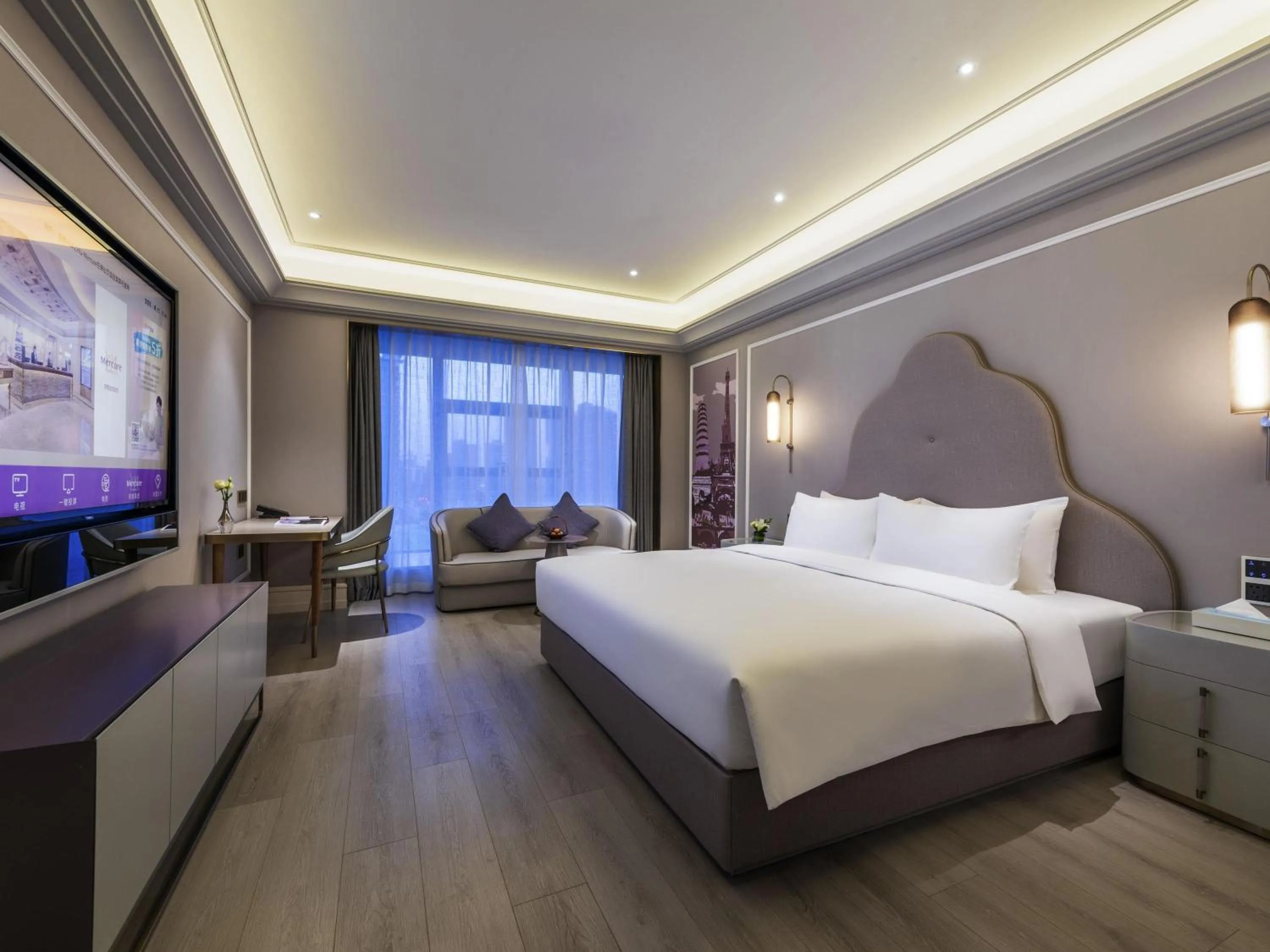 Bedroom, Bed in Mercure Yan'an Downtown