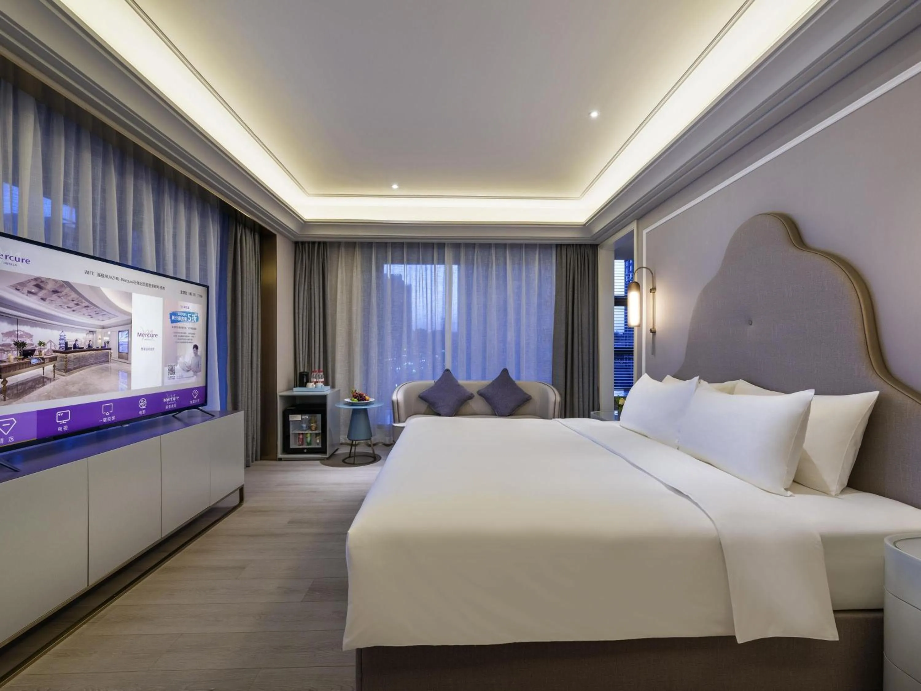 Bedroom, Bed in Mercure Yan'an Downtown