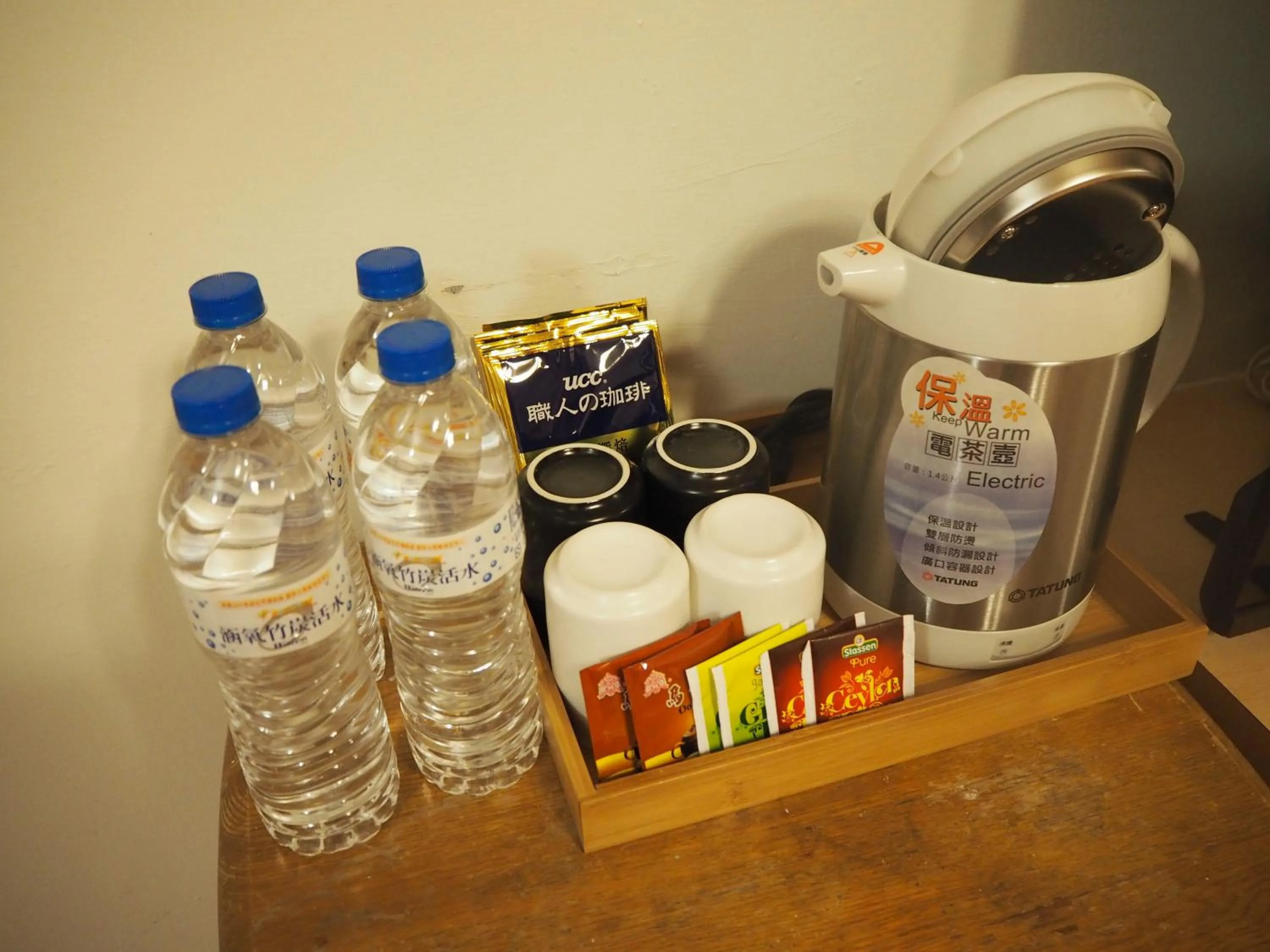 Shexia Liyu Hot Spring