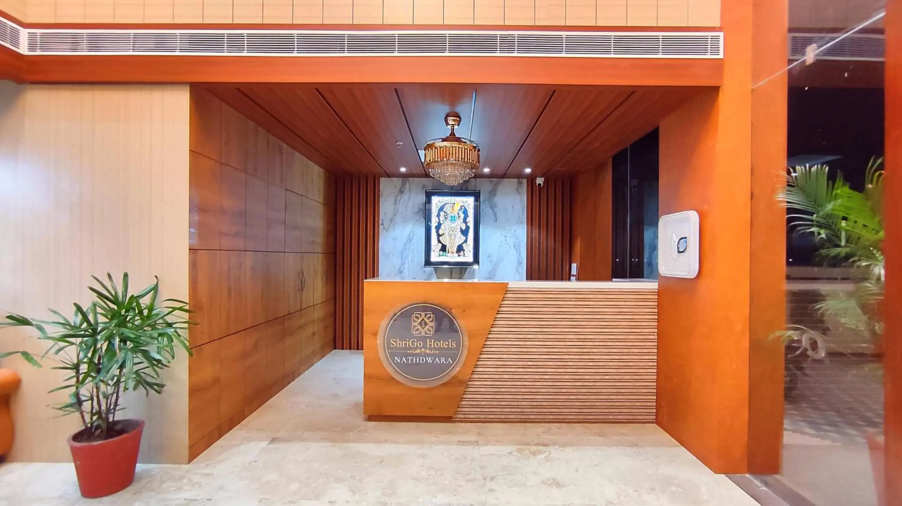 Lobby or reception in ShriGo Hotel Nathdwara Lobby or reception in ShriGo Hotel Nathdwara