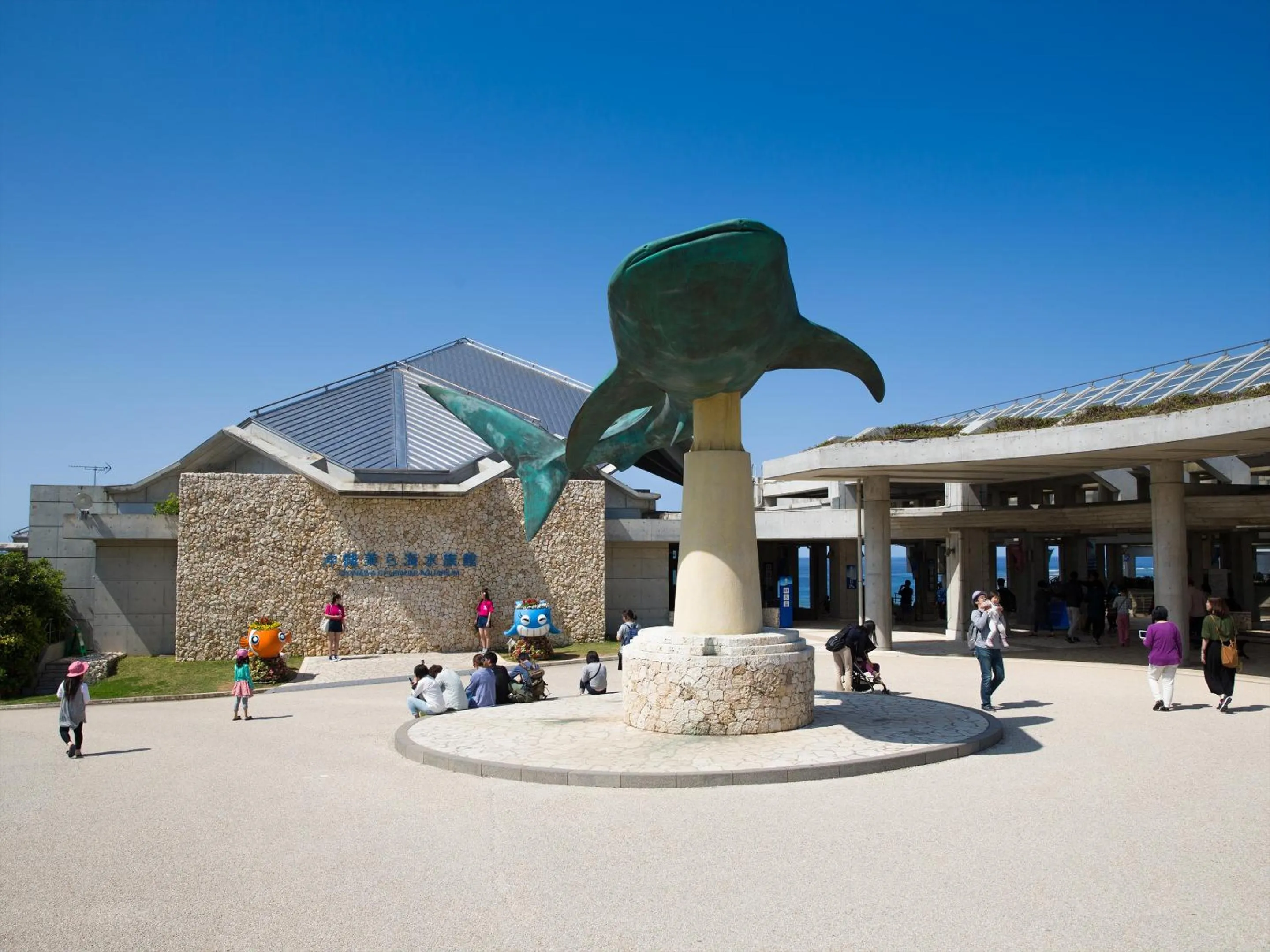 Nearby landmark in Private condo Kourijima by Coldio Smart Resort