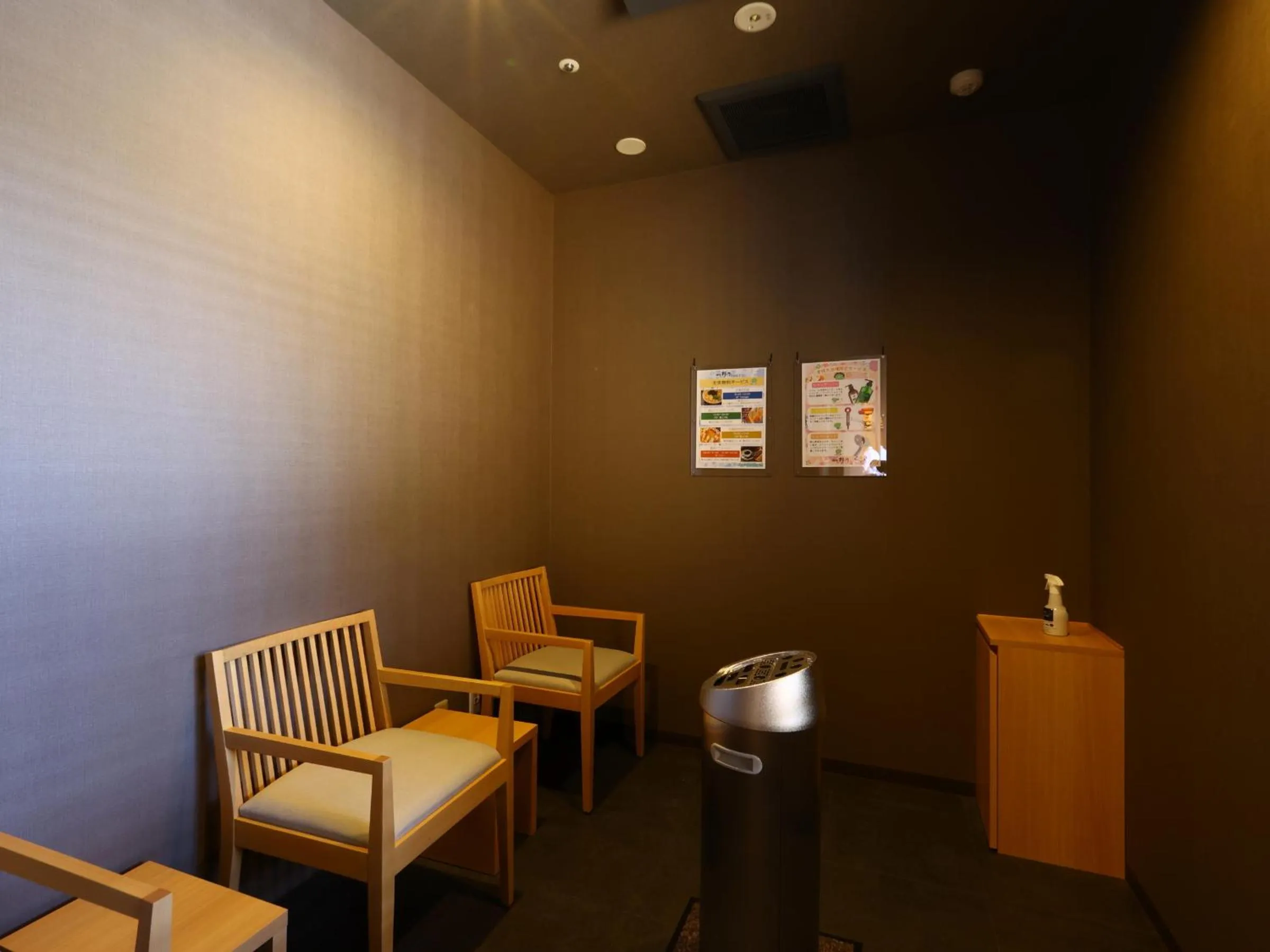 Area and facilities in Onyado Nono Kanazawa