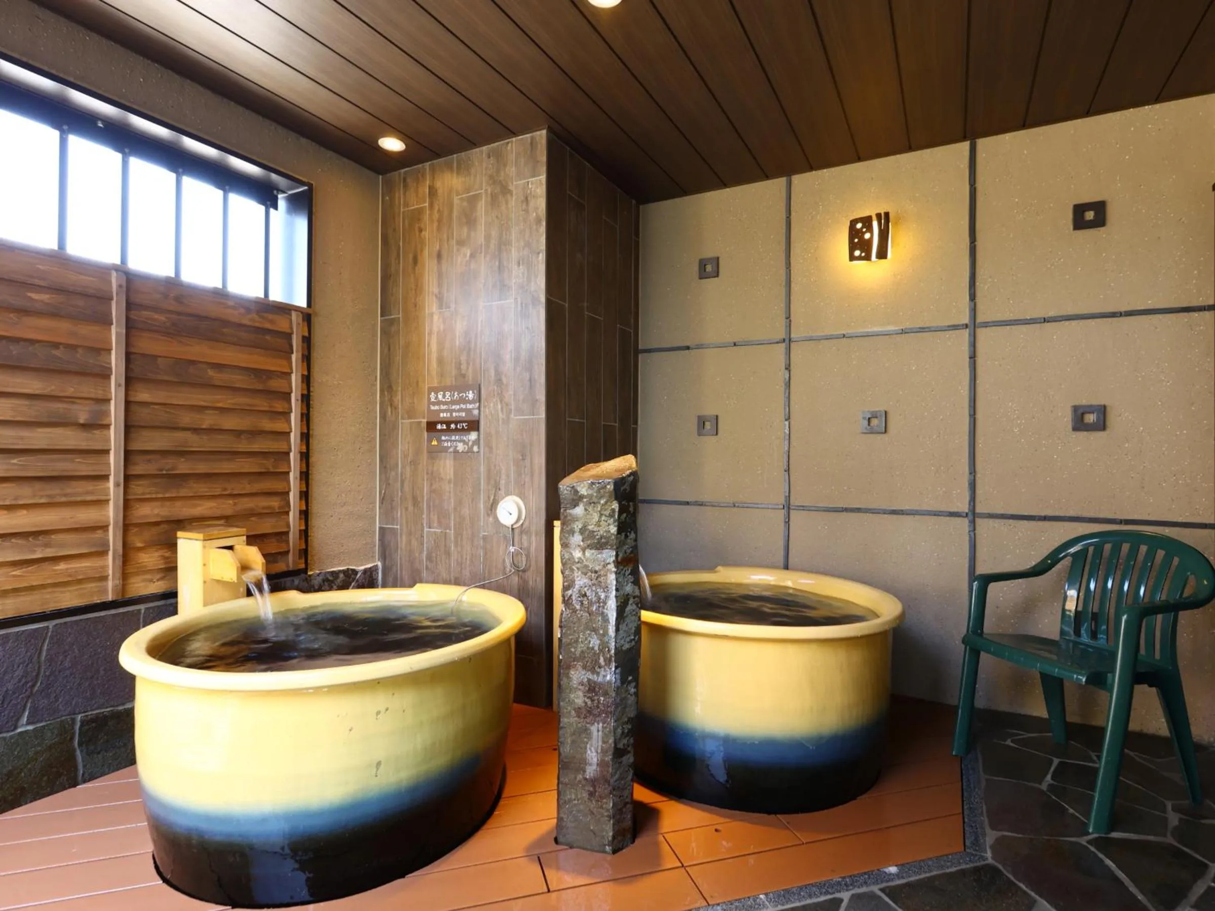 Hot Spring Bath in Onyado Nono Kanazawa