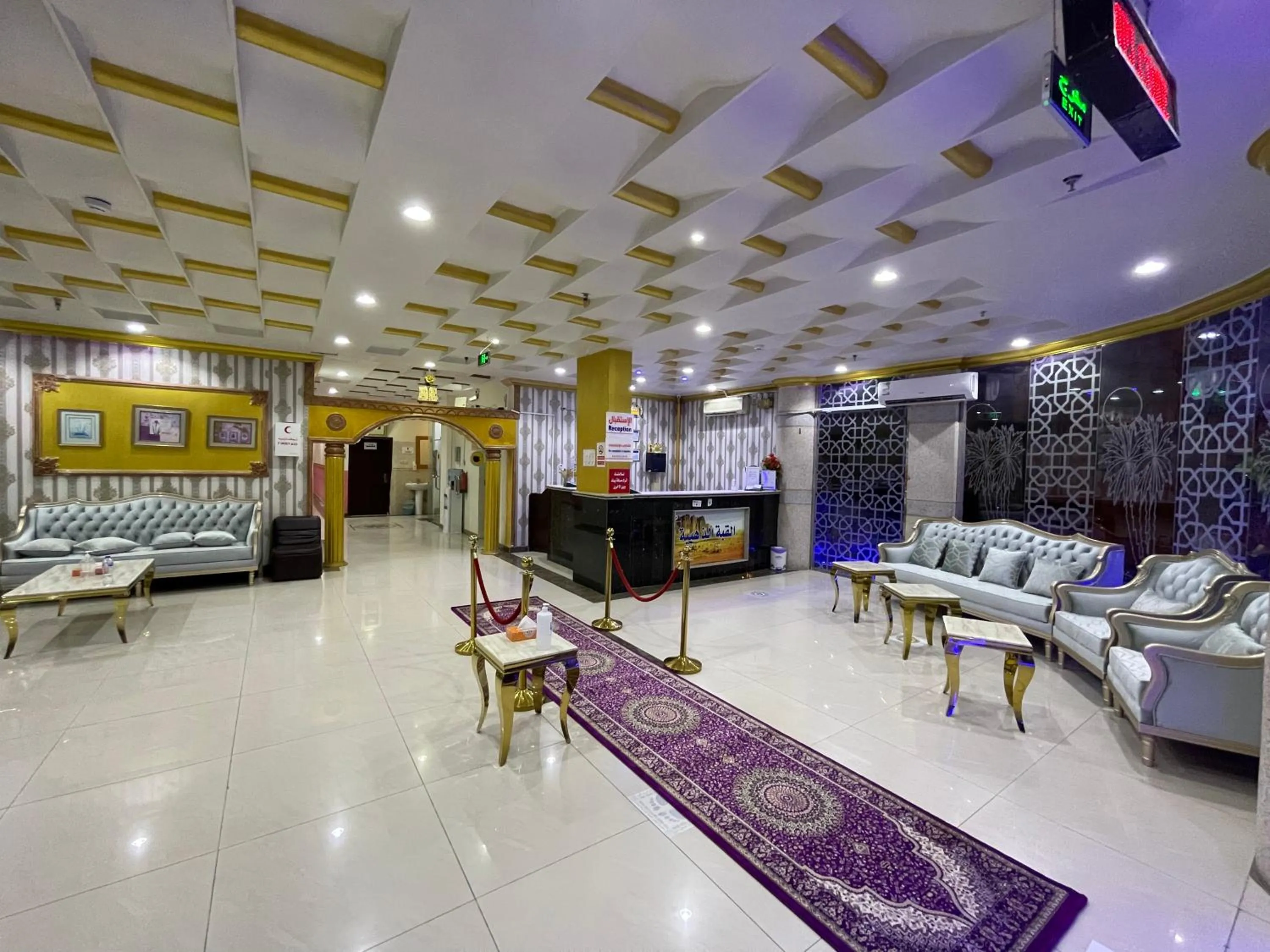 Lobby or reception in Golden Quba 1