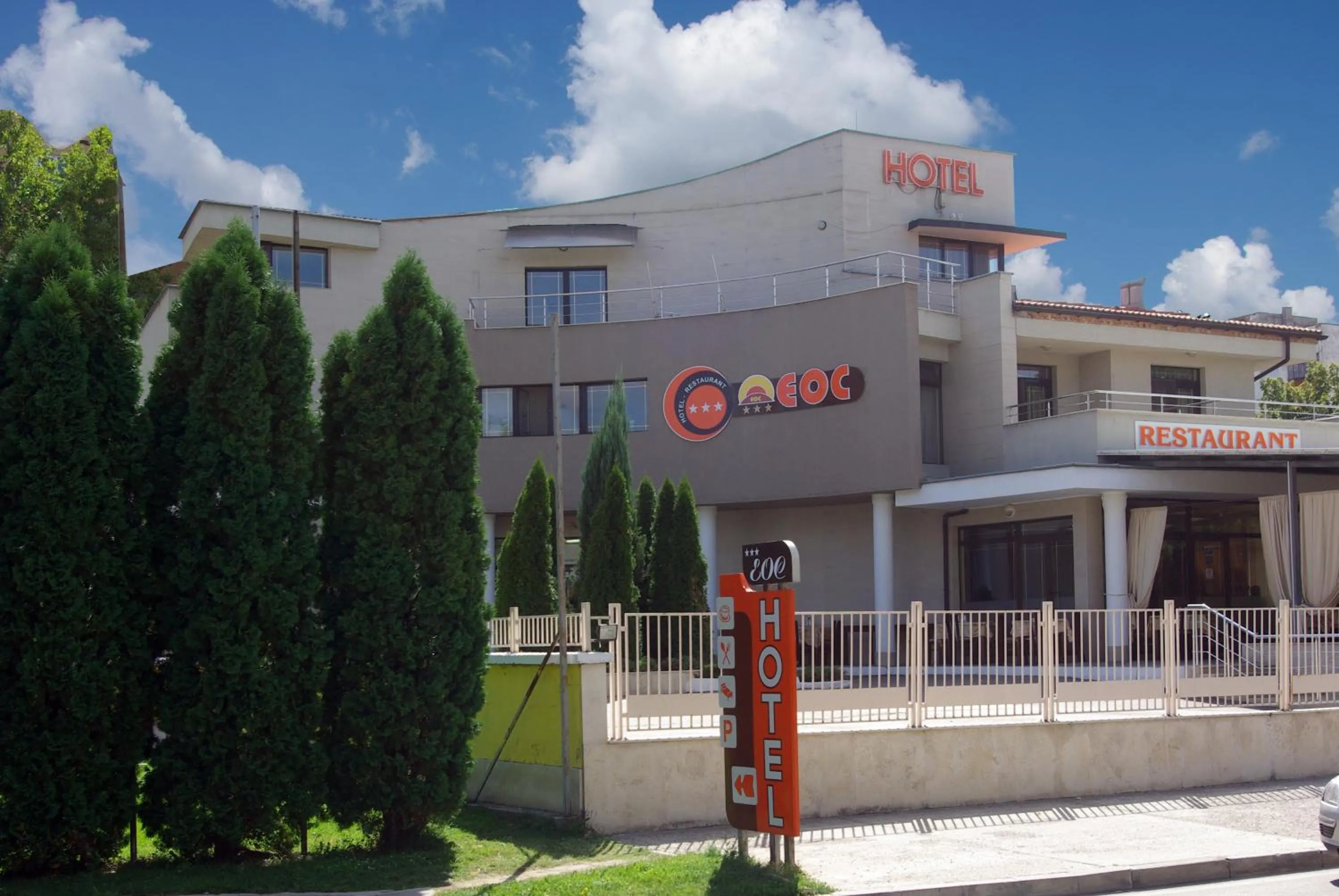 Facade/entrance in Eos Hotel