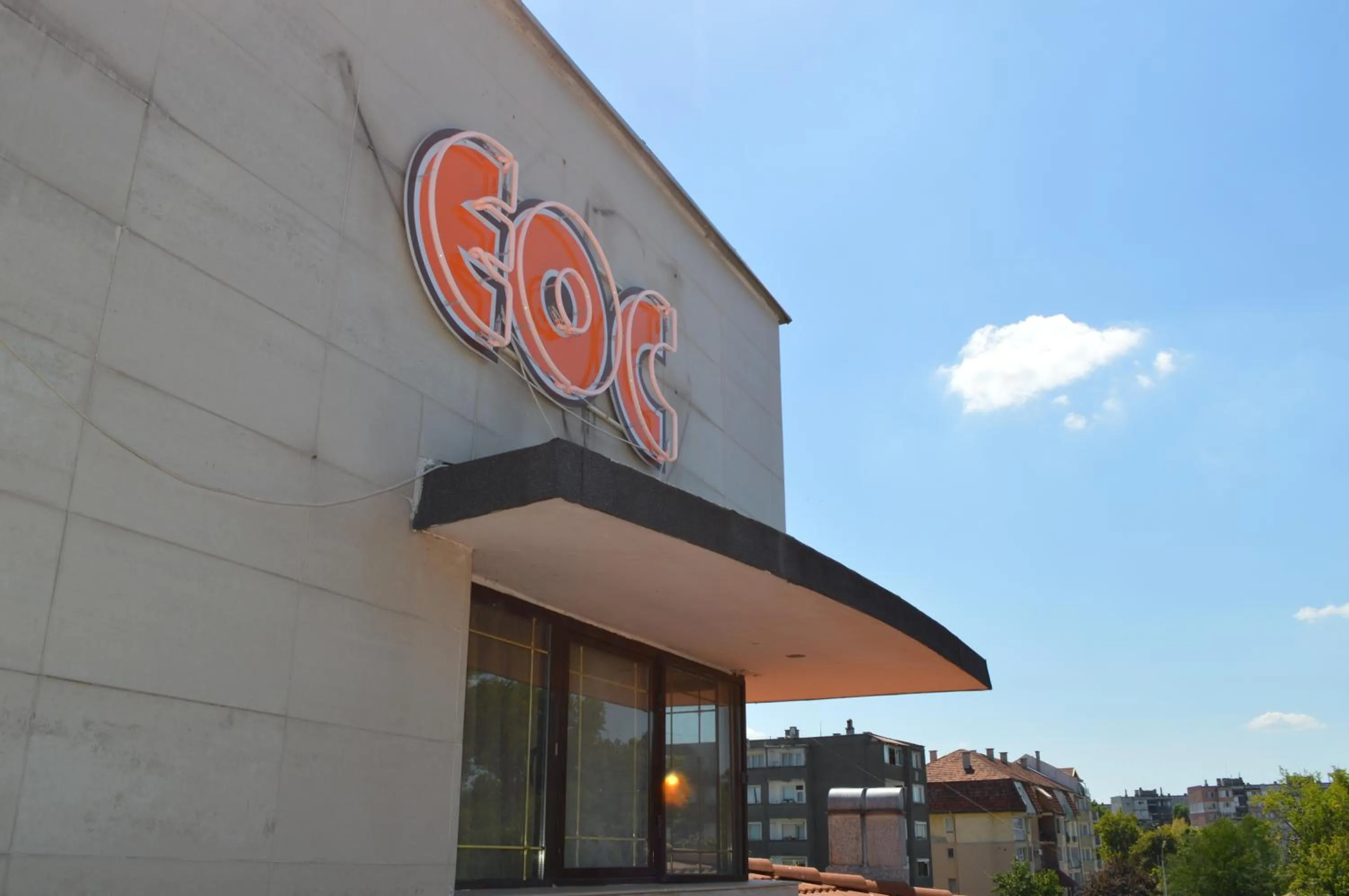 Eos Hotel