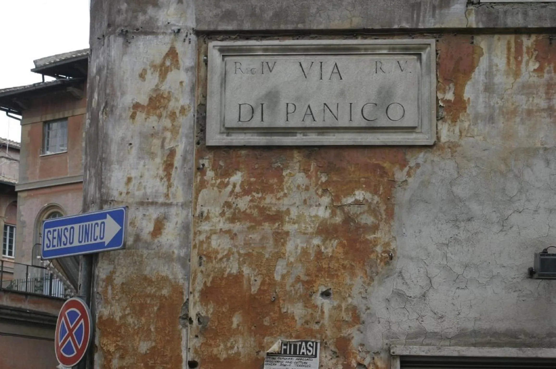 Other in Navona Open Space Apartments