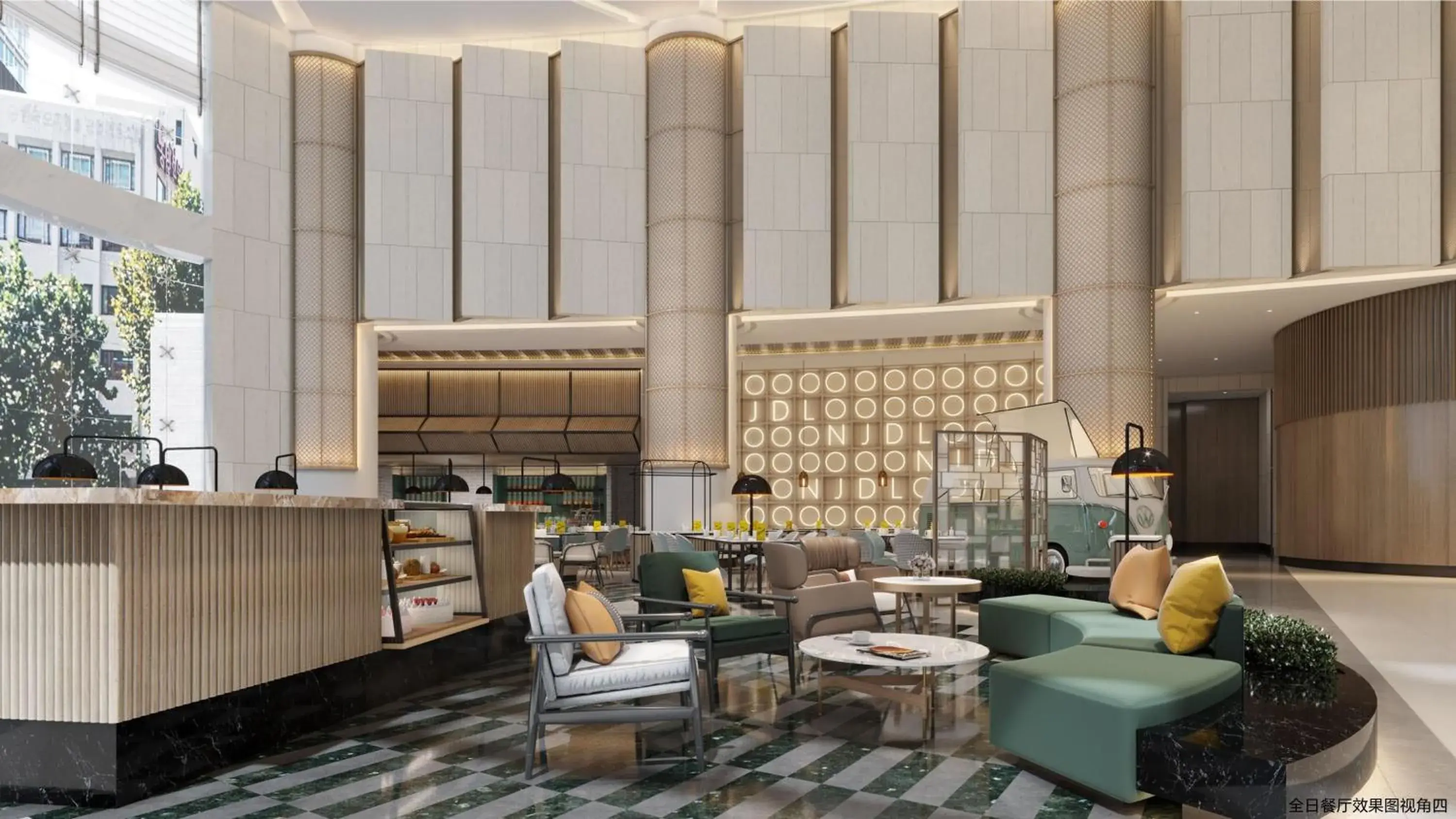 Restaurant/places to eat in Holiday Inn Shanghai Nanjing Road by IHG Restaurant/places to eat in Holiday Inn Shanghai Nanjing Road by IHG