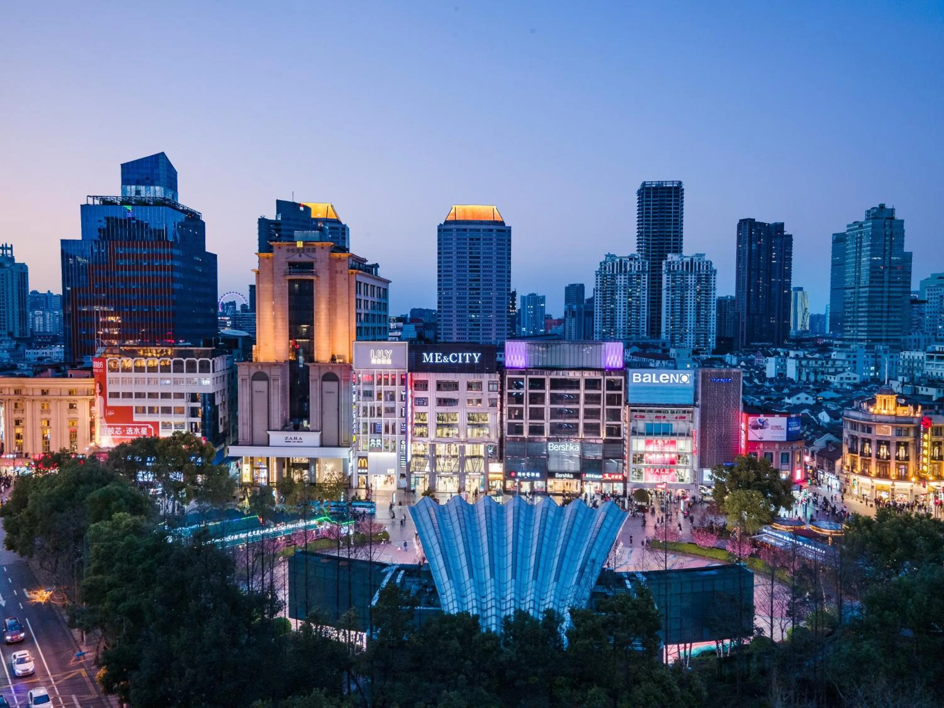 Other in Holiday Inn Shanghai Nanjing Road by IHG