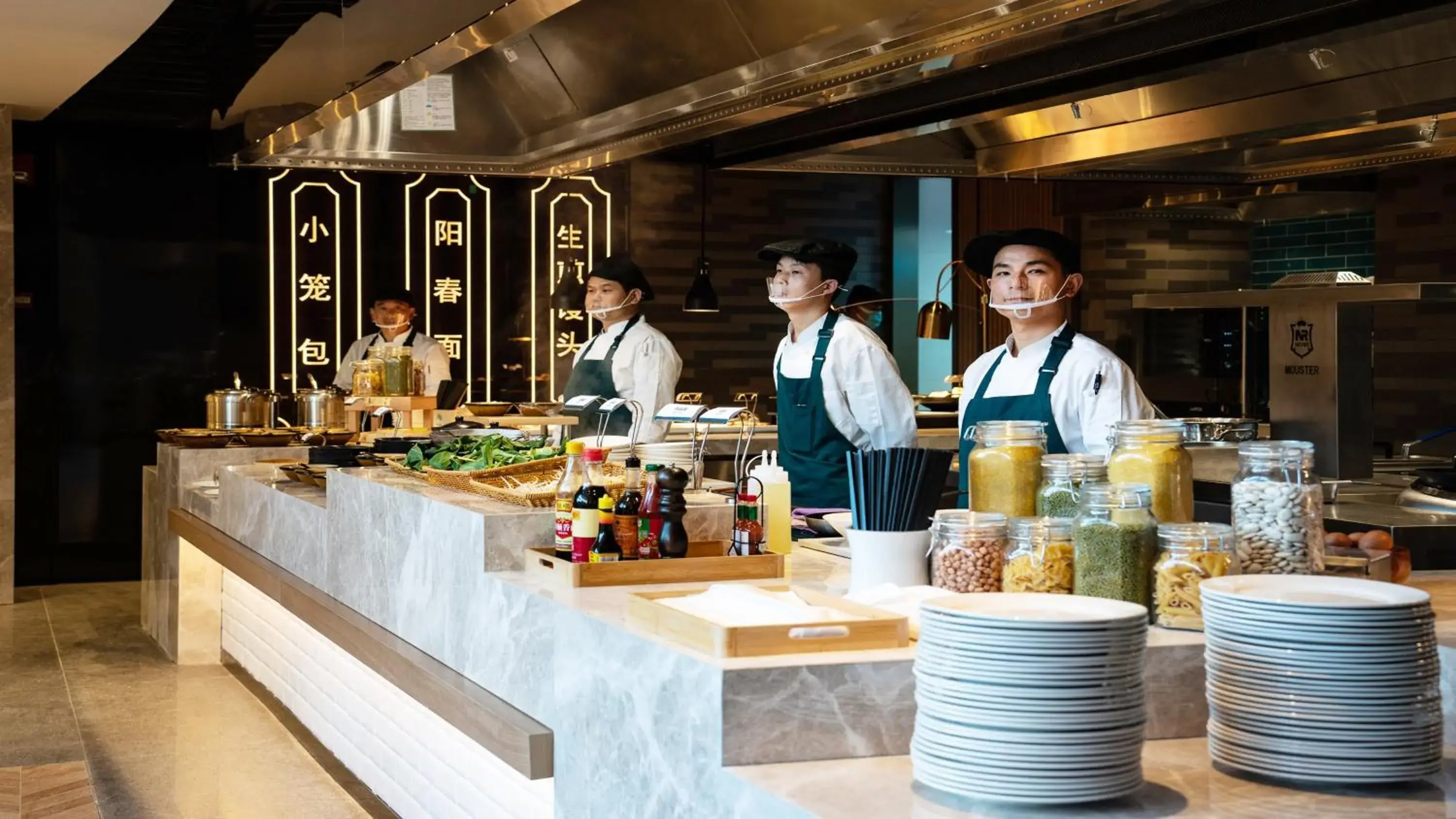 Breakfast in Holiday Inn Shanghai Nanjing Road by IHG Breakfast in Holiday Inn Shanghai Nanjing Road by IHG