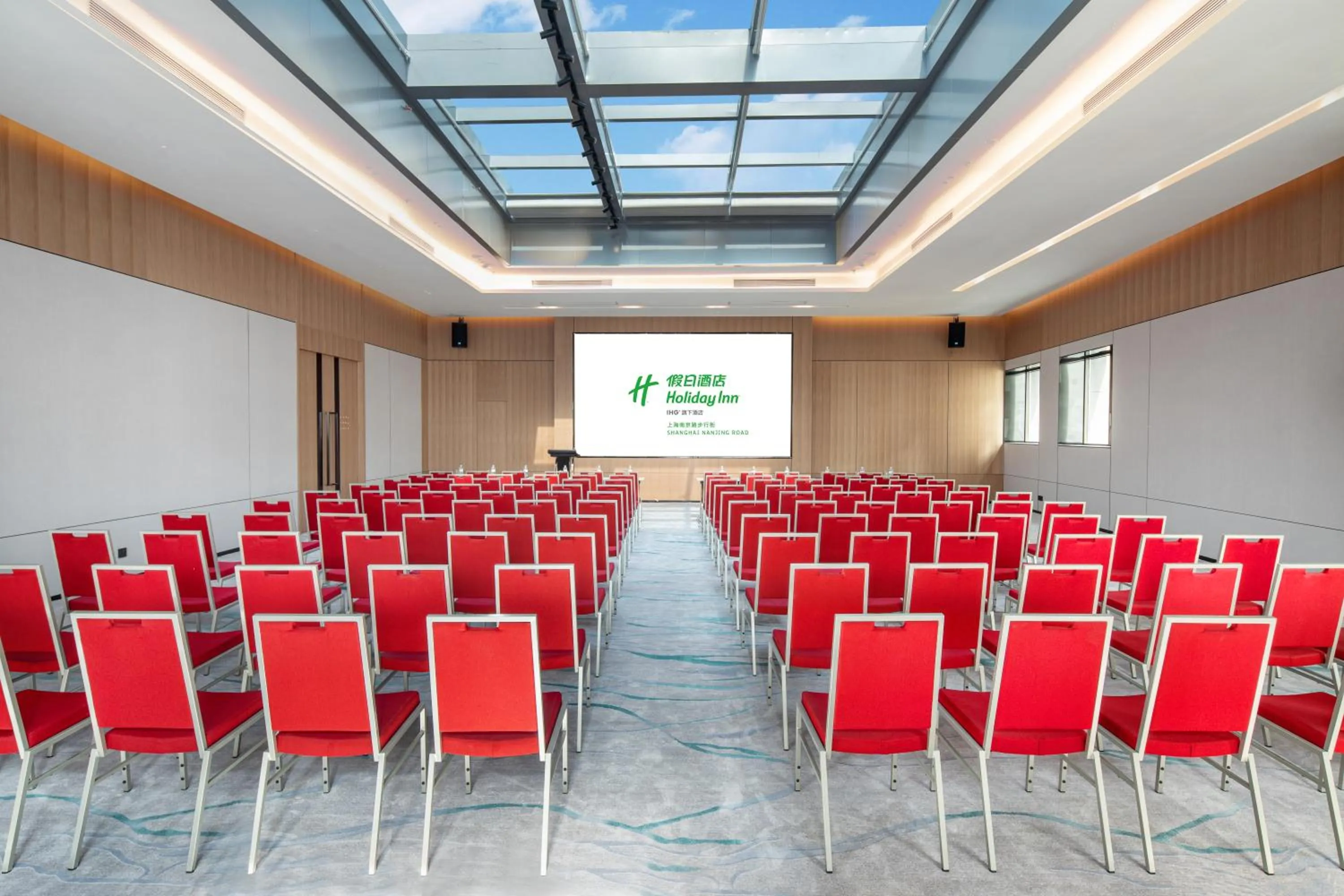 Business facilities in Holiday Inn Shanghai Nanjing Road by IHG