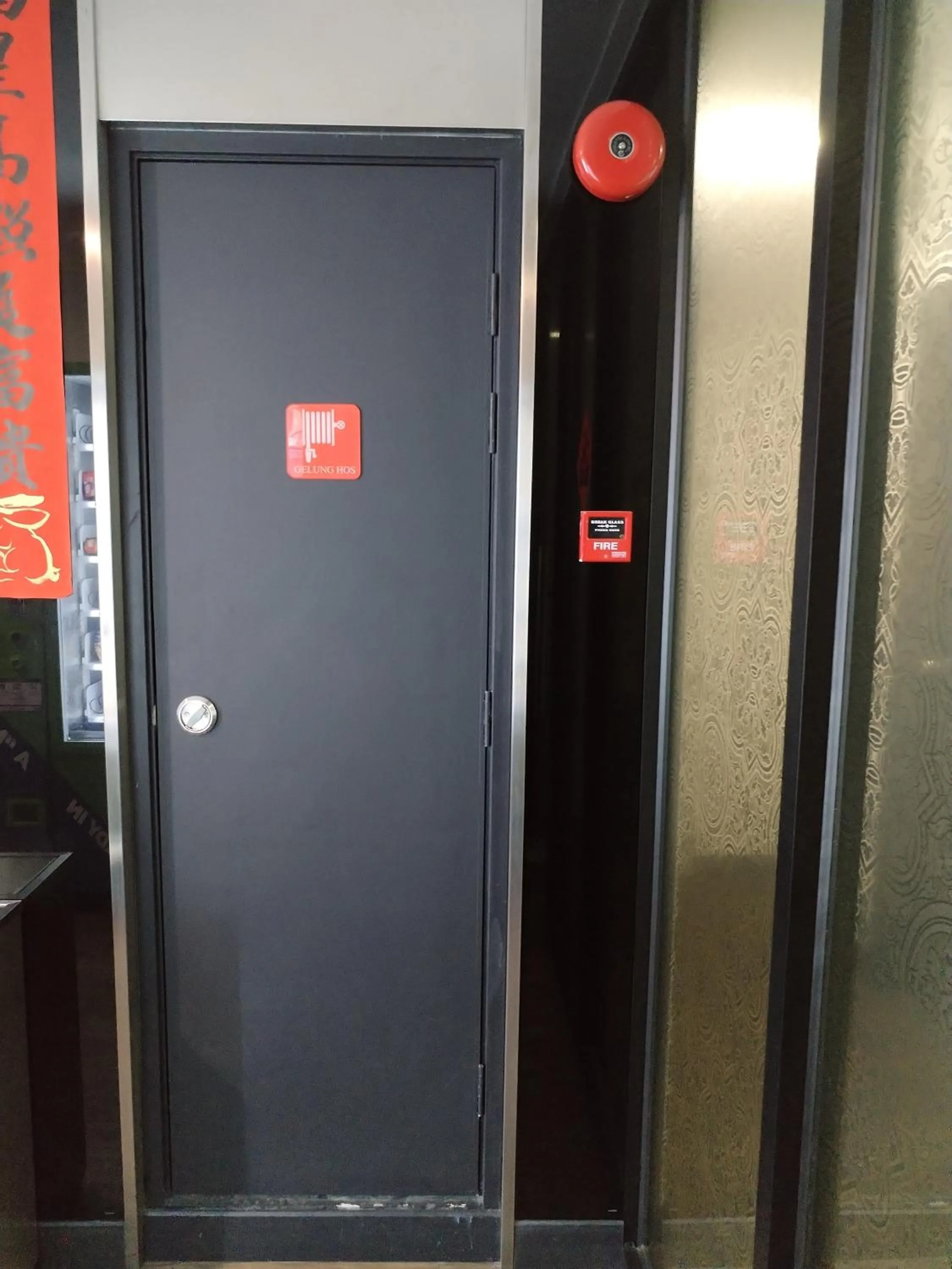 elevator in SRITEL BOUTIQUE HOTEL