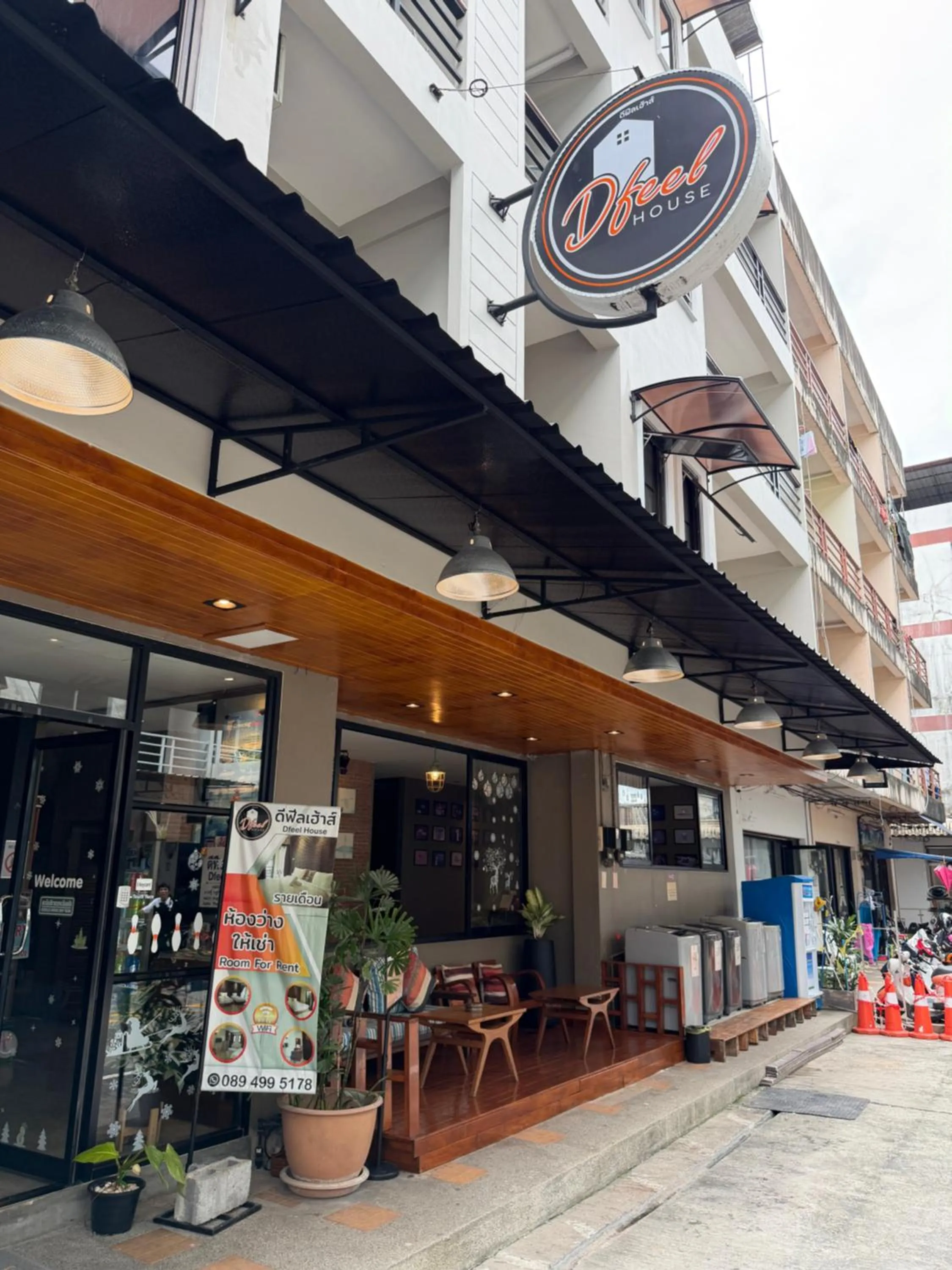 Property building in Dfeel House