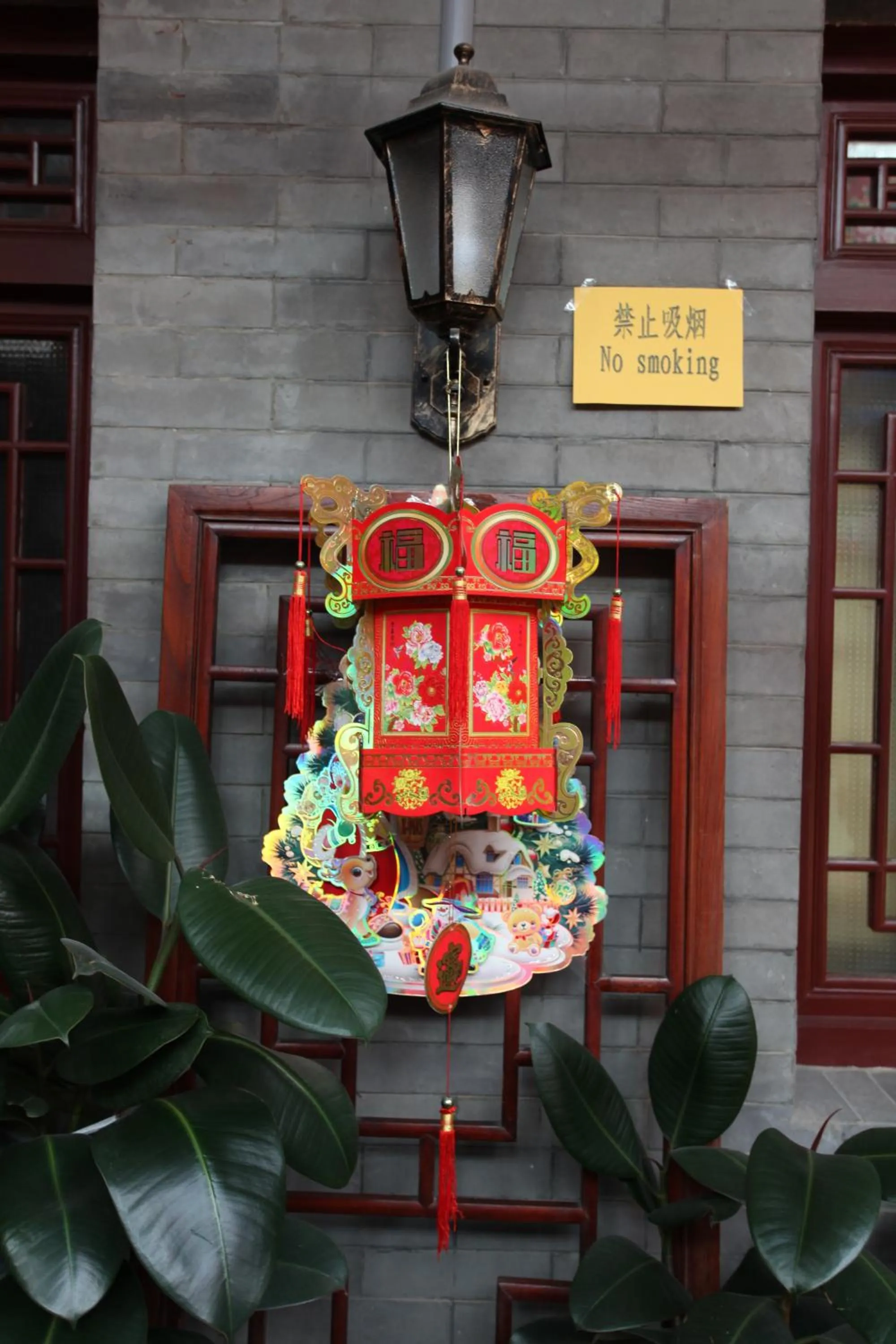 Decorative detail in Citycourt Hotel