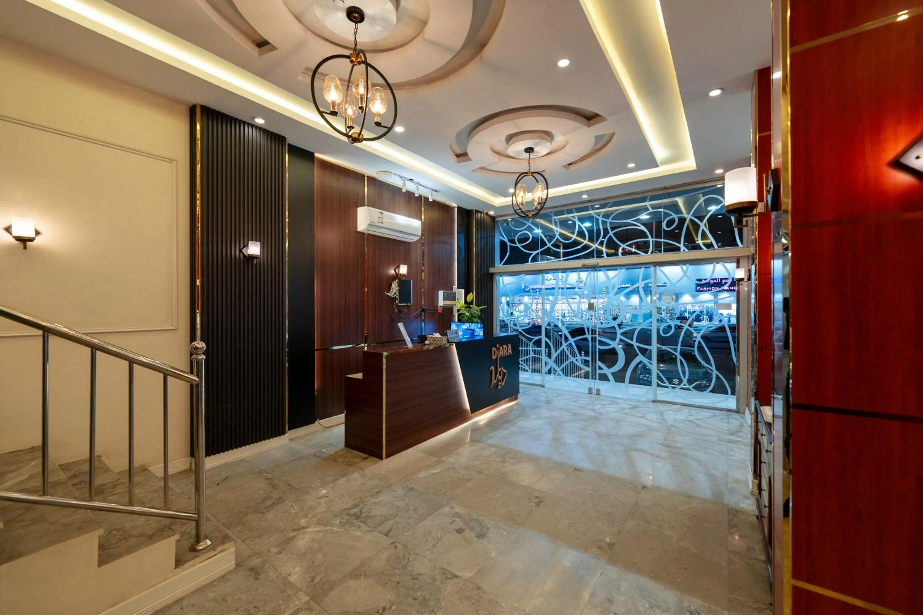 Diaara Hotel Appartments