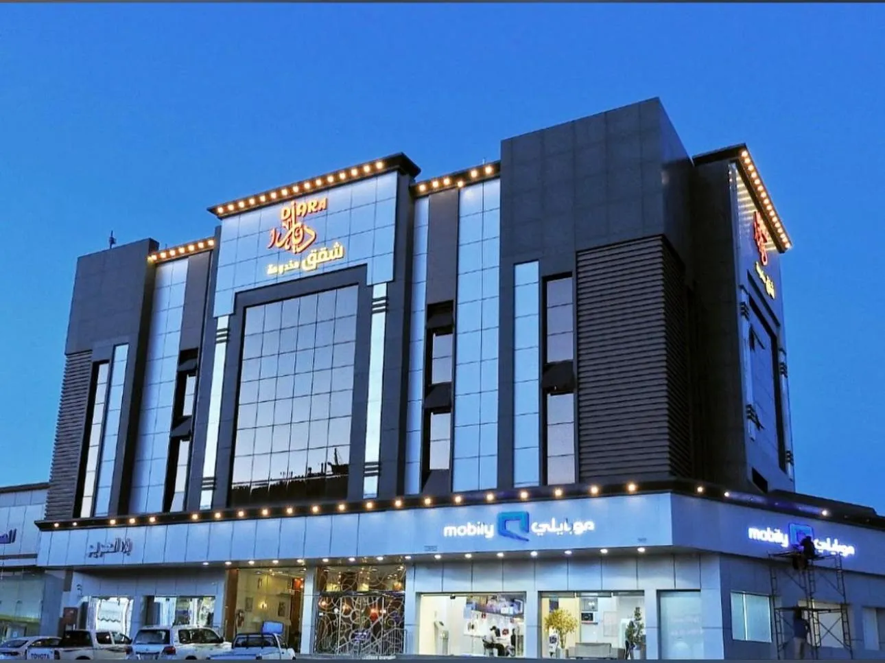 Property building in Diaara Hotel Appartments