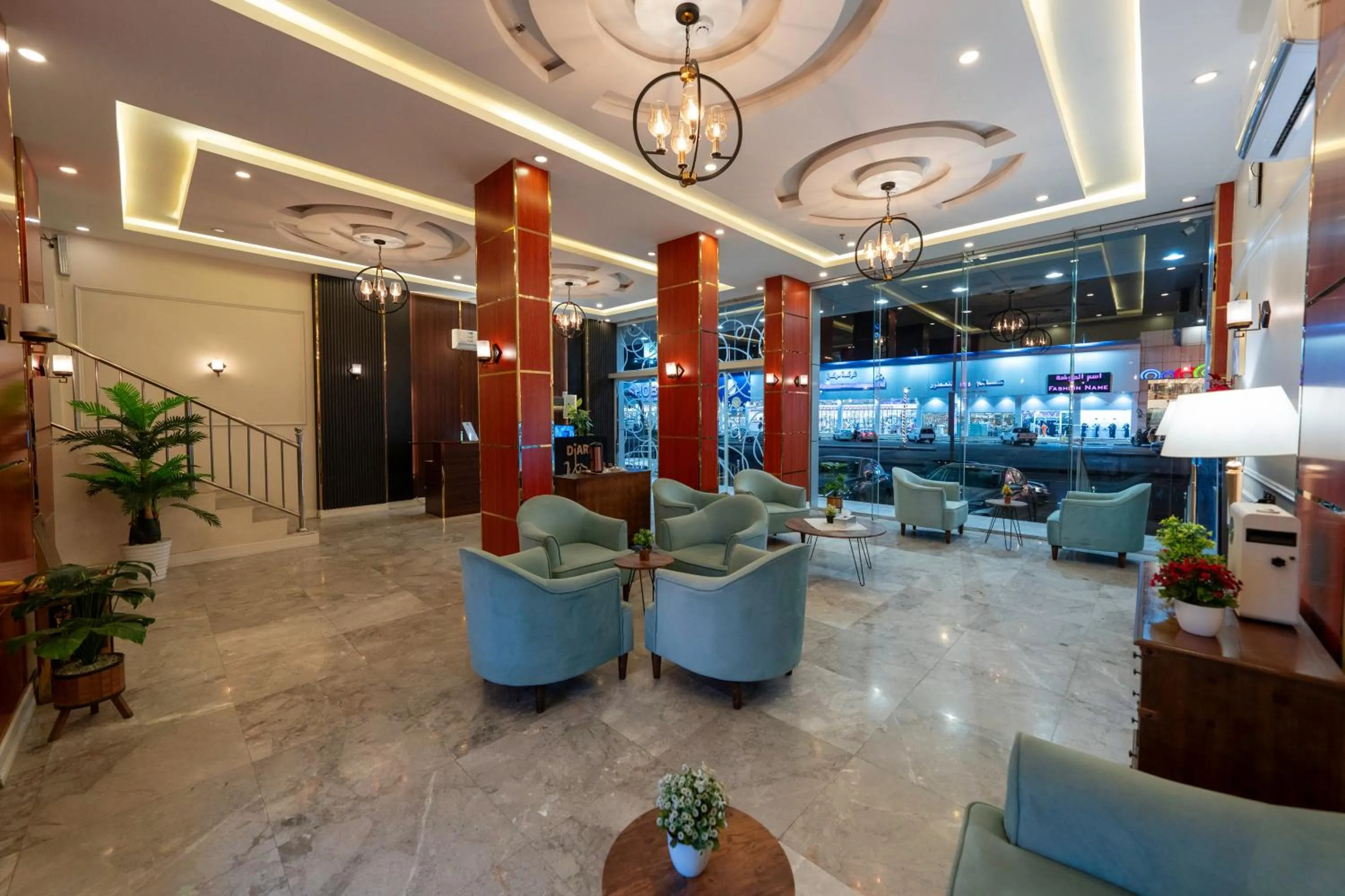Diaara Hotel Appartments
