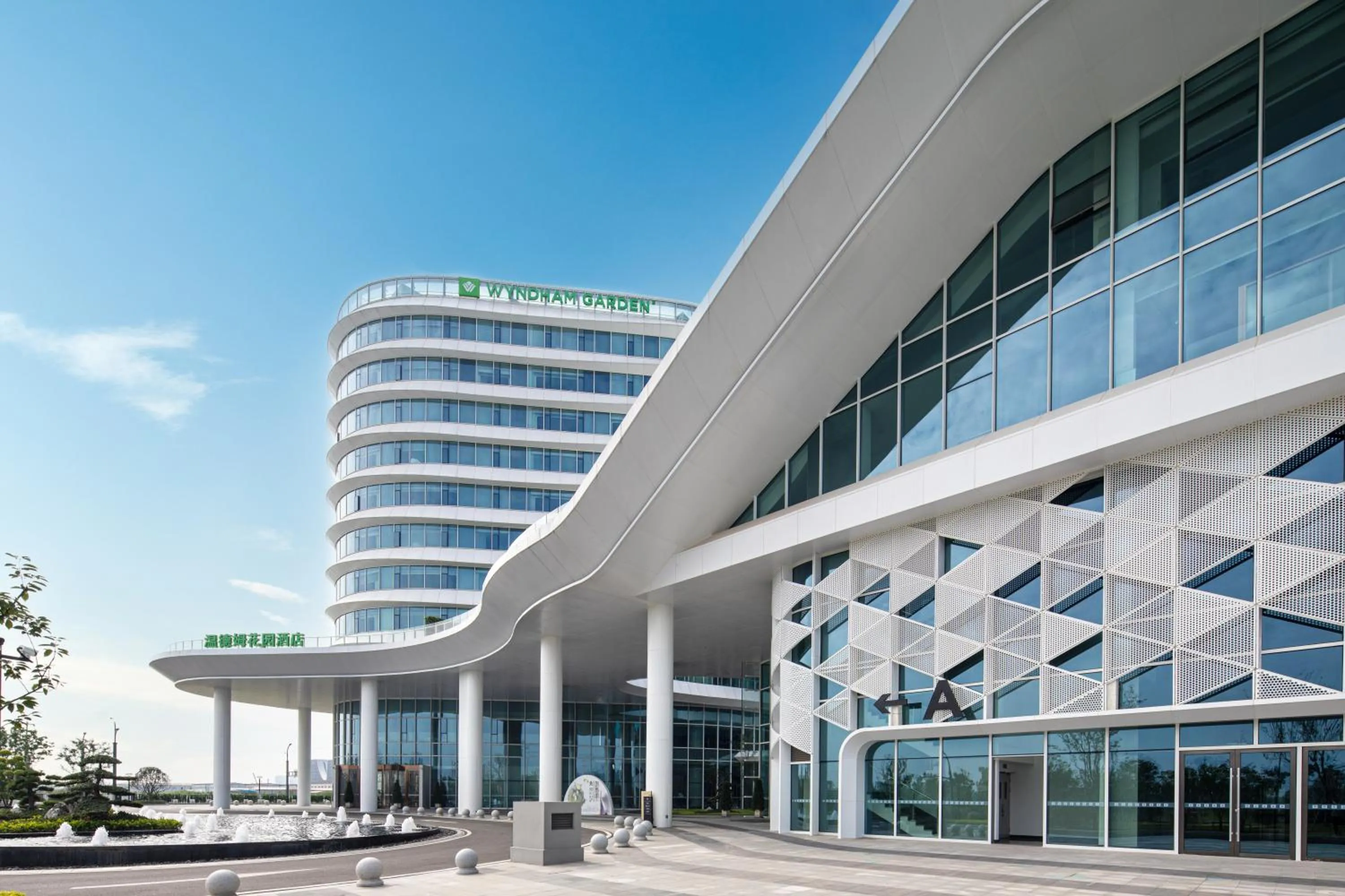 Off site in Wyndham Garden Nanjing Airport