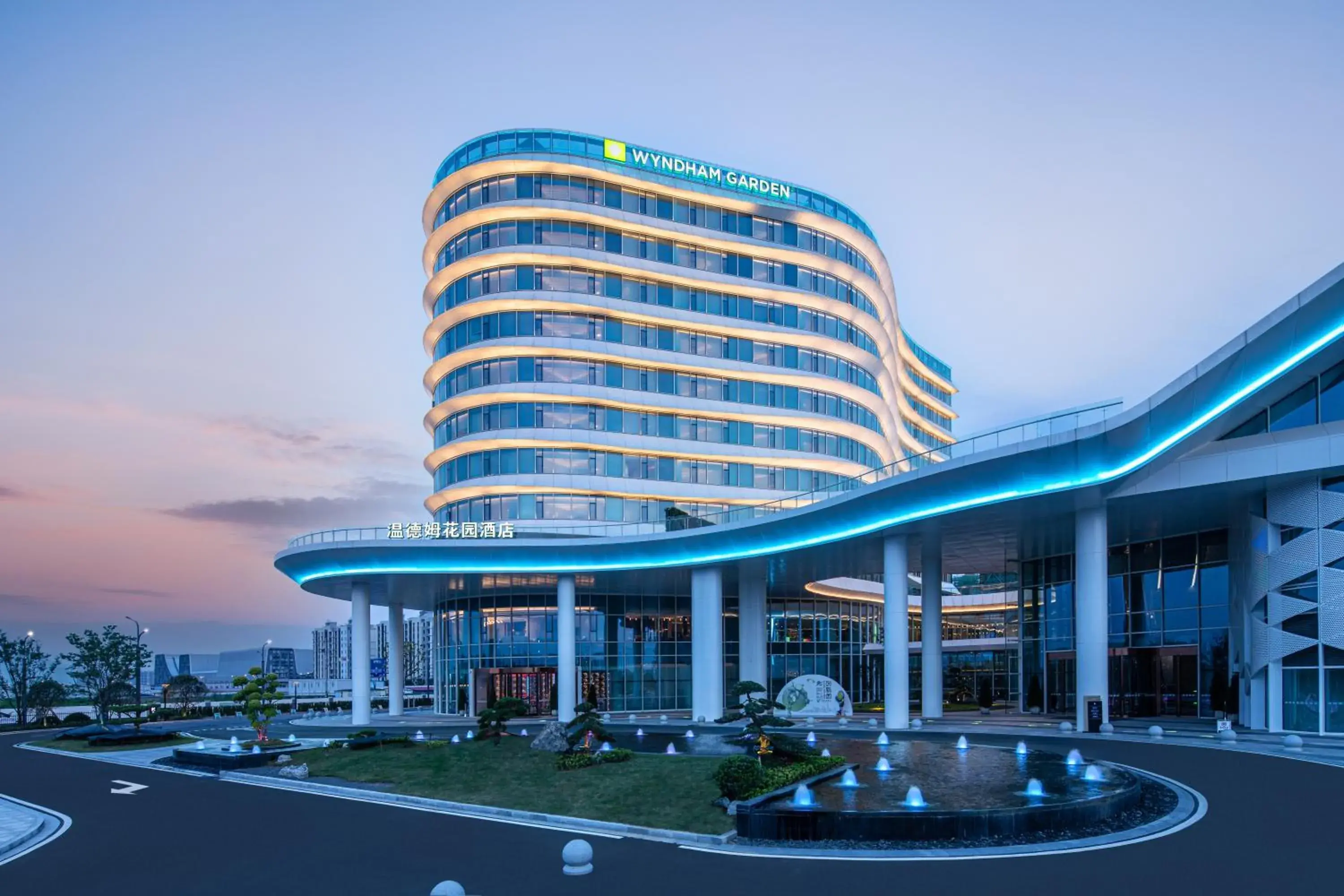 Property building in Wyndham Garden Nanjing Airport Property building in Wyndham Garden Nanjing Airport