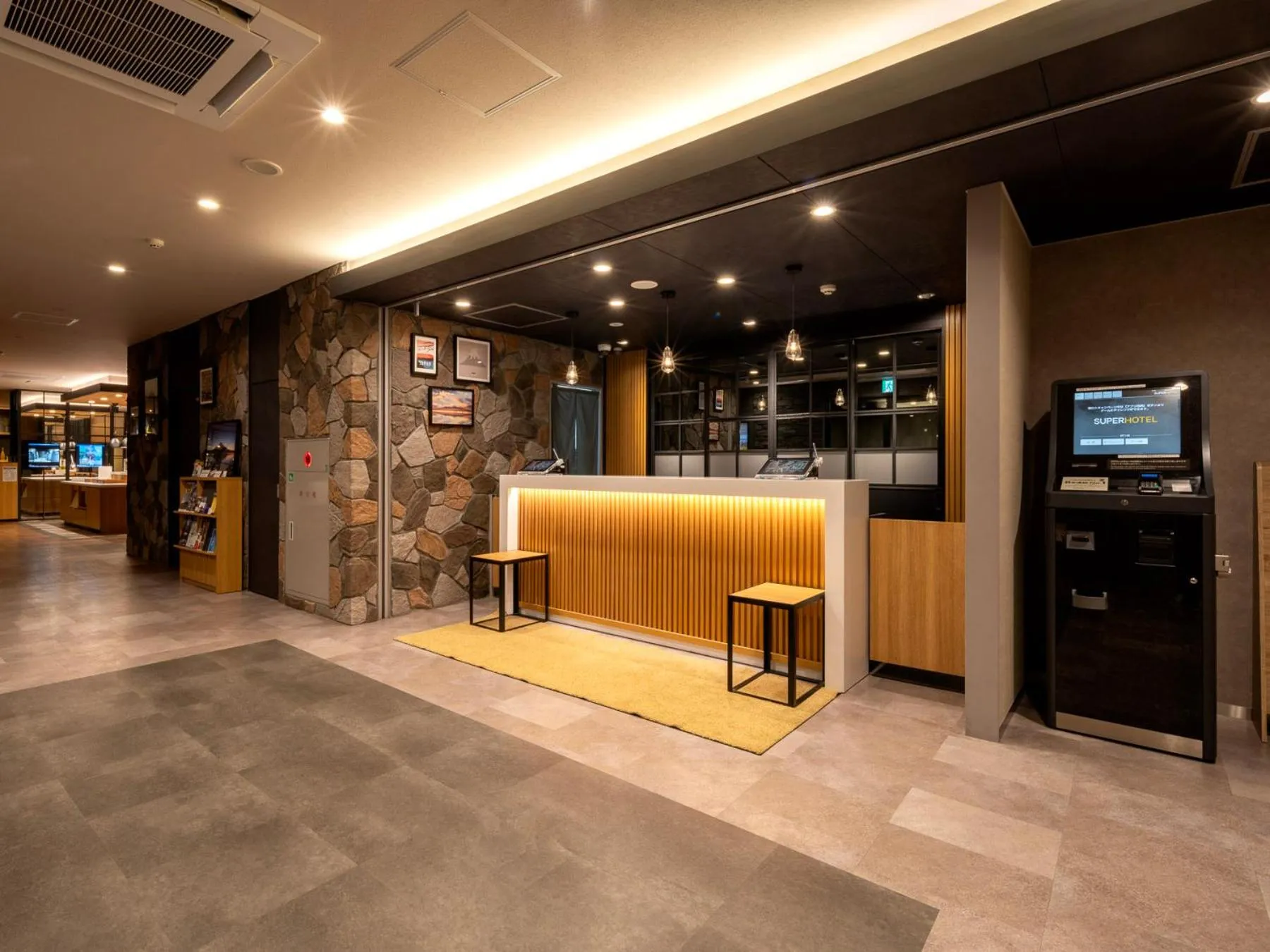 Super Hotel Fujikawaguchiko Tennenonsen