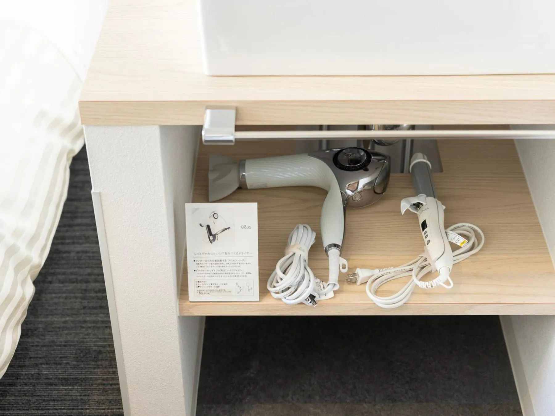 Super Hotel Fujikawaguchiko Tennenonsen