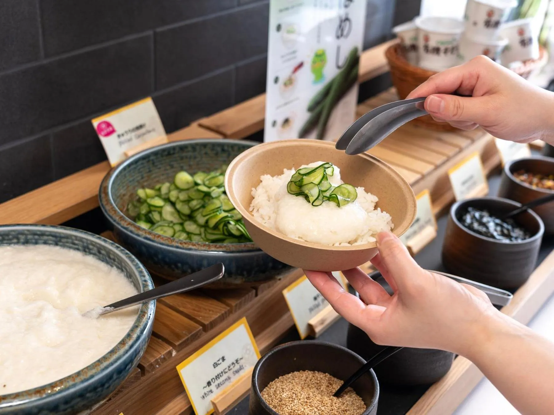 Super Hotel Fujikawaguchiko Tennenonsen