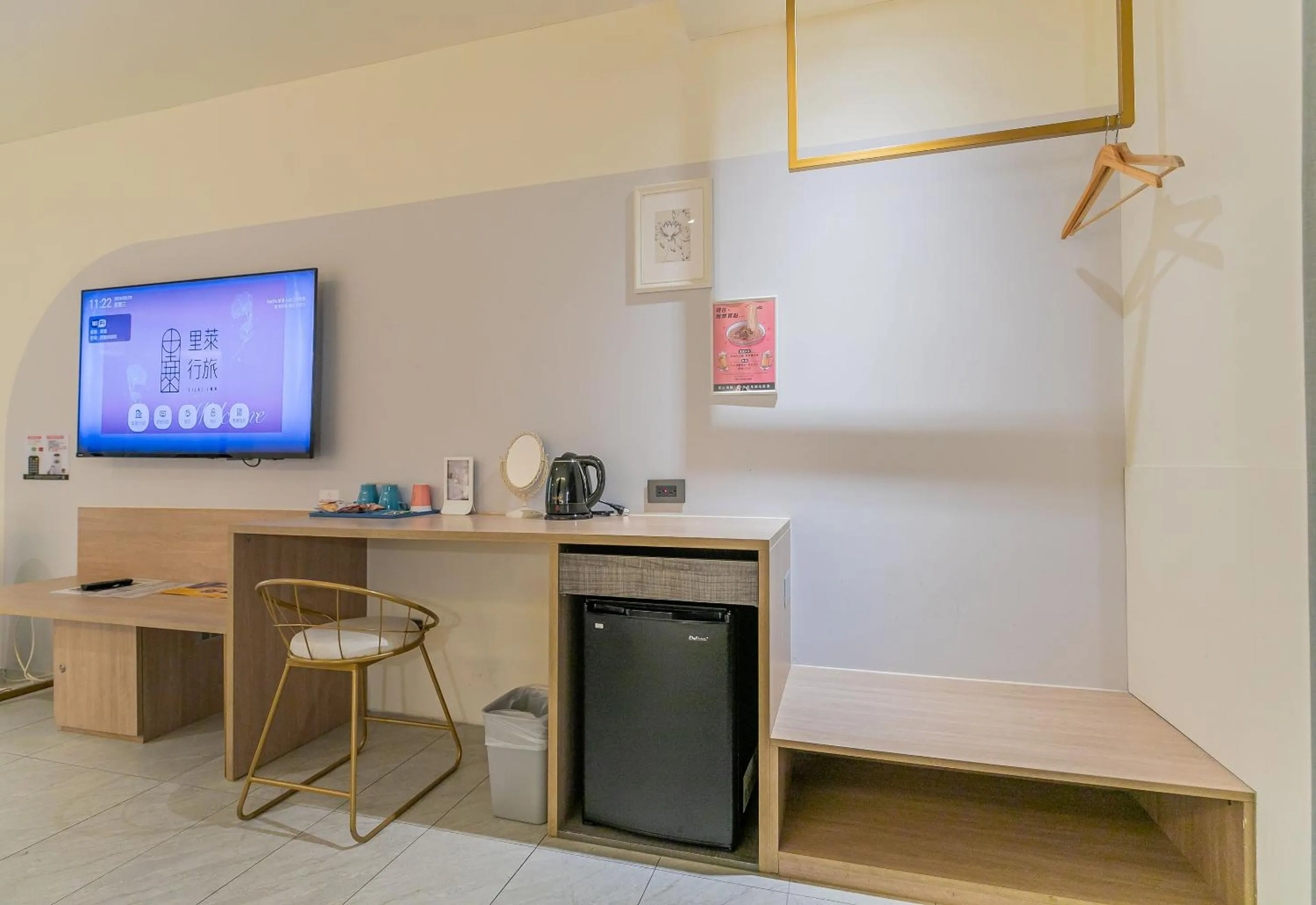 里萊行旅 - Lilai Motel