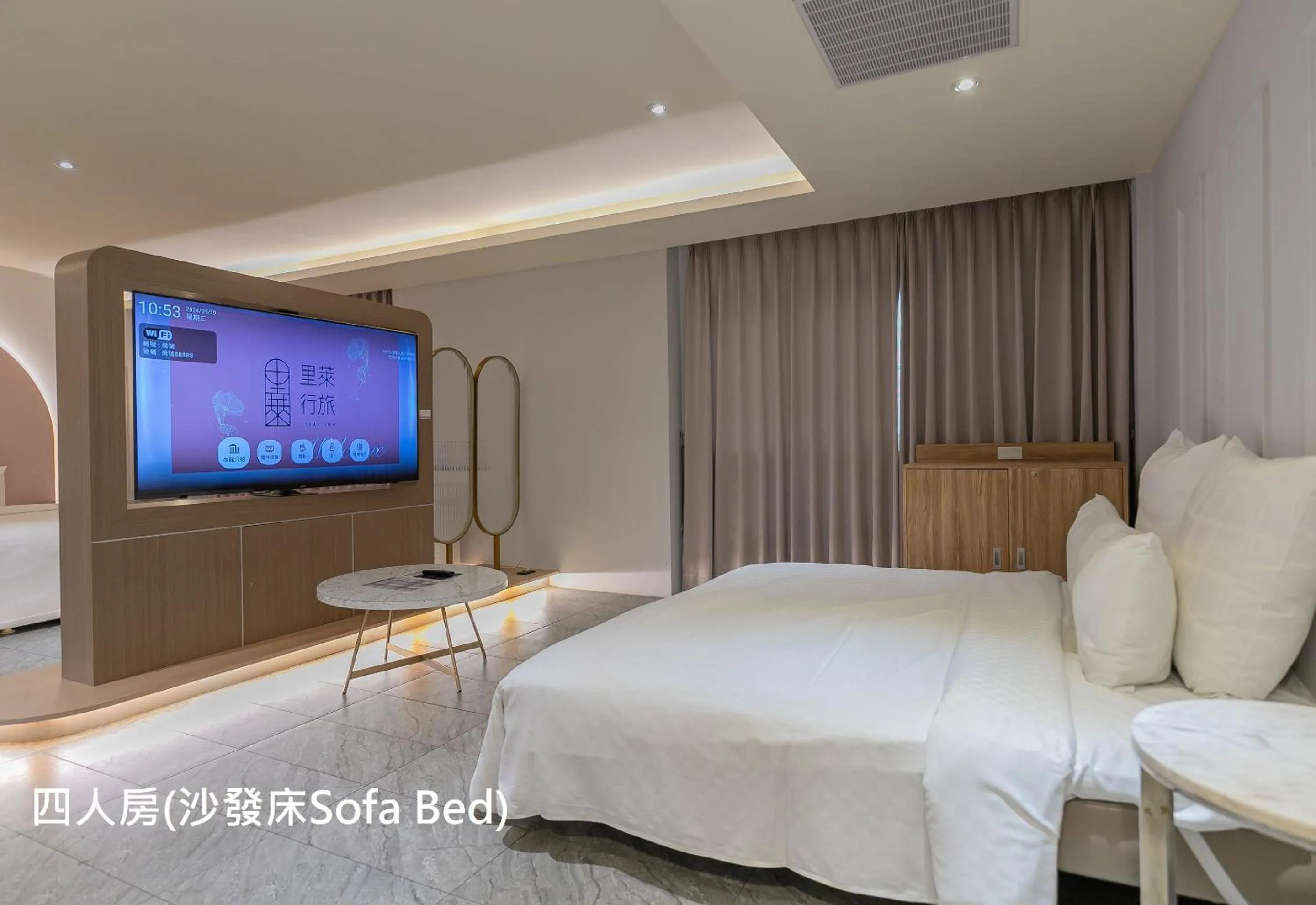 Bed in 里萊行旅 - Lilai Motel