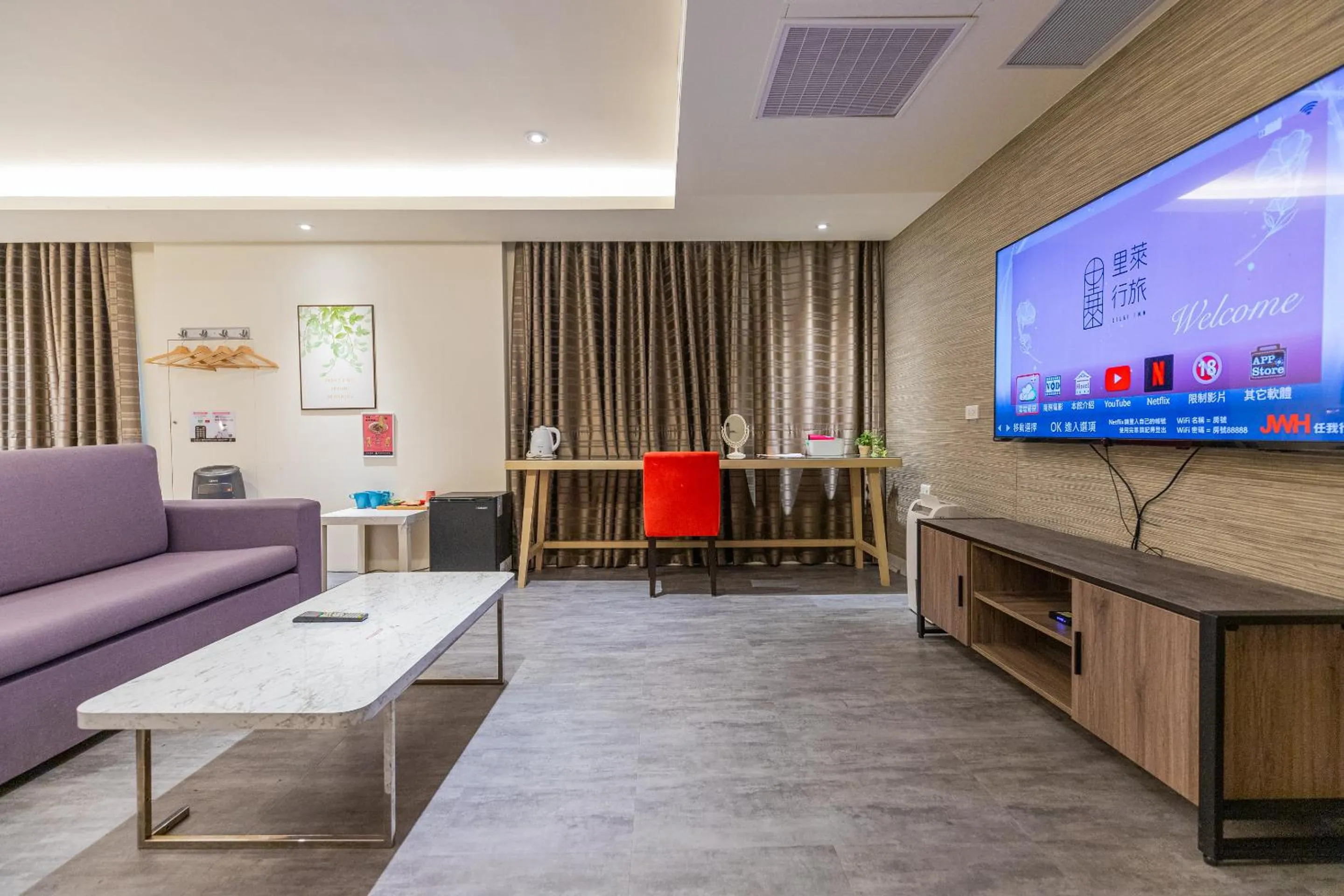 里萊行旅 - Lilai Motel